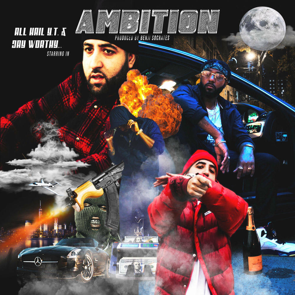 Релиз Ambition
