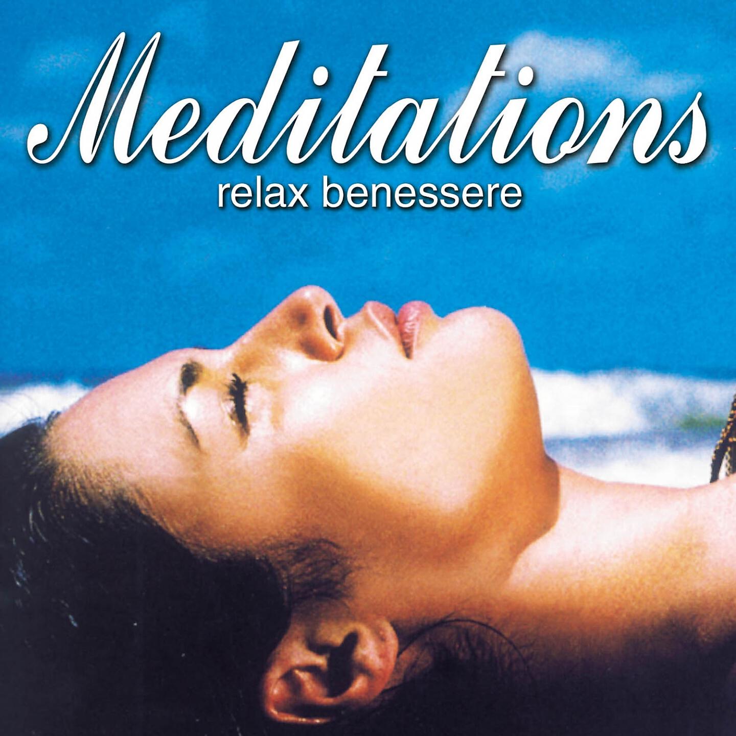 Релиз Meditations