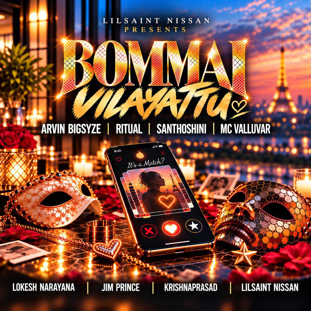 Релиз Bommai Vilayattu