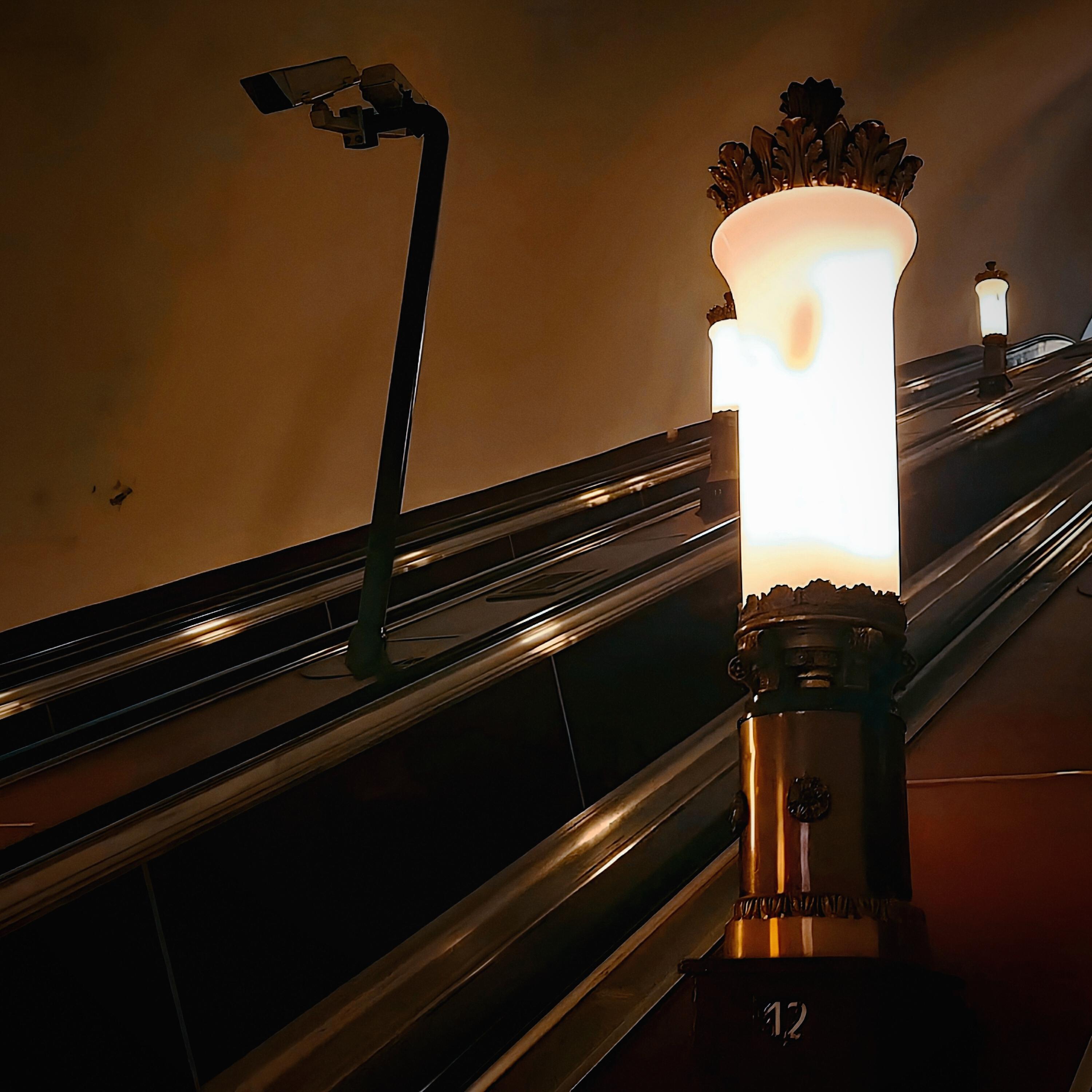 Релиз Underground P