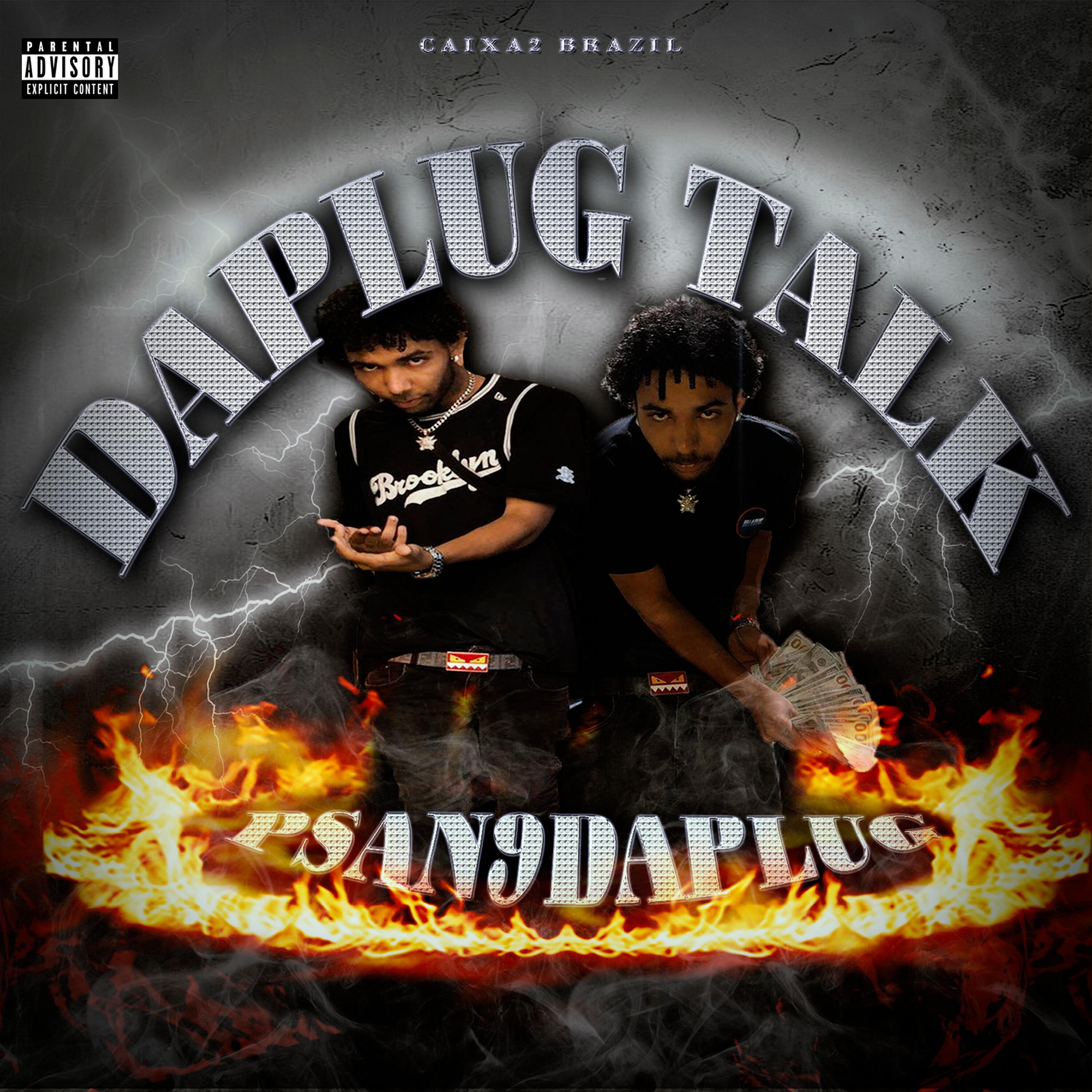 Релиз Daplug Talk
