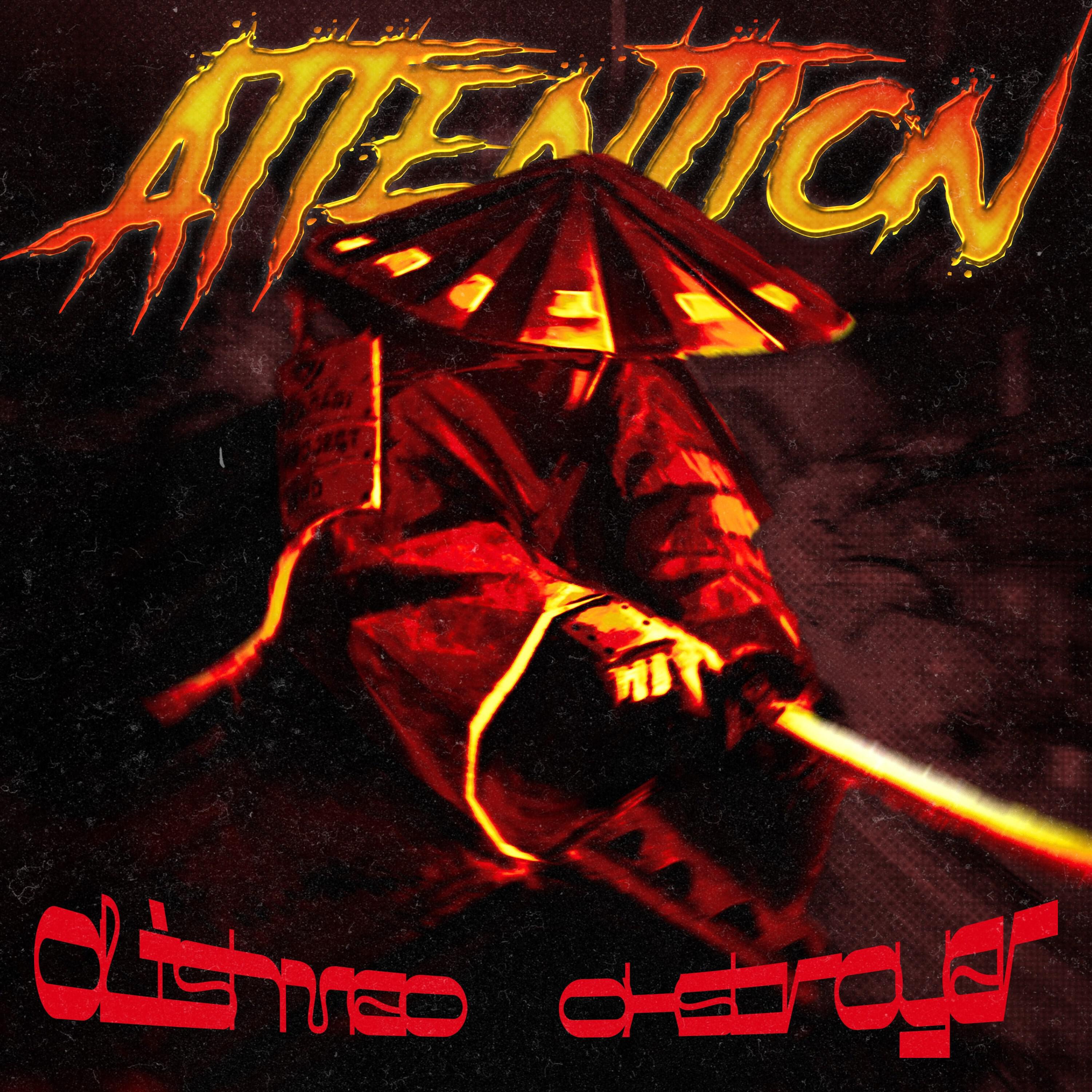 Релиз ATTENTION