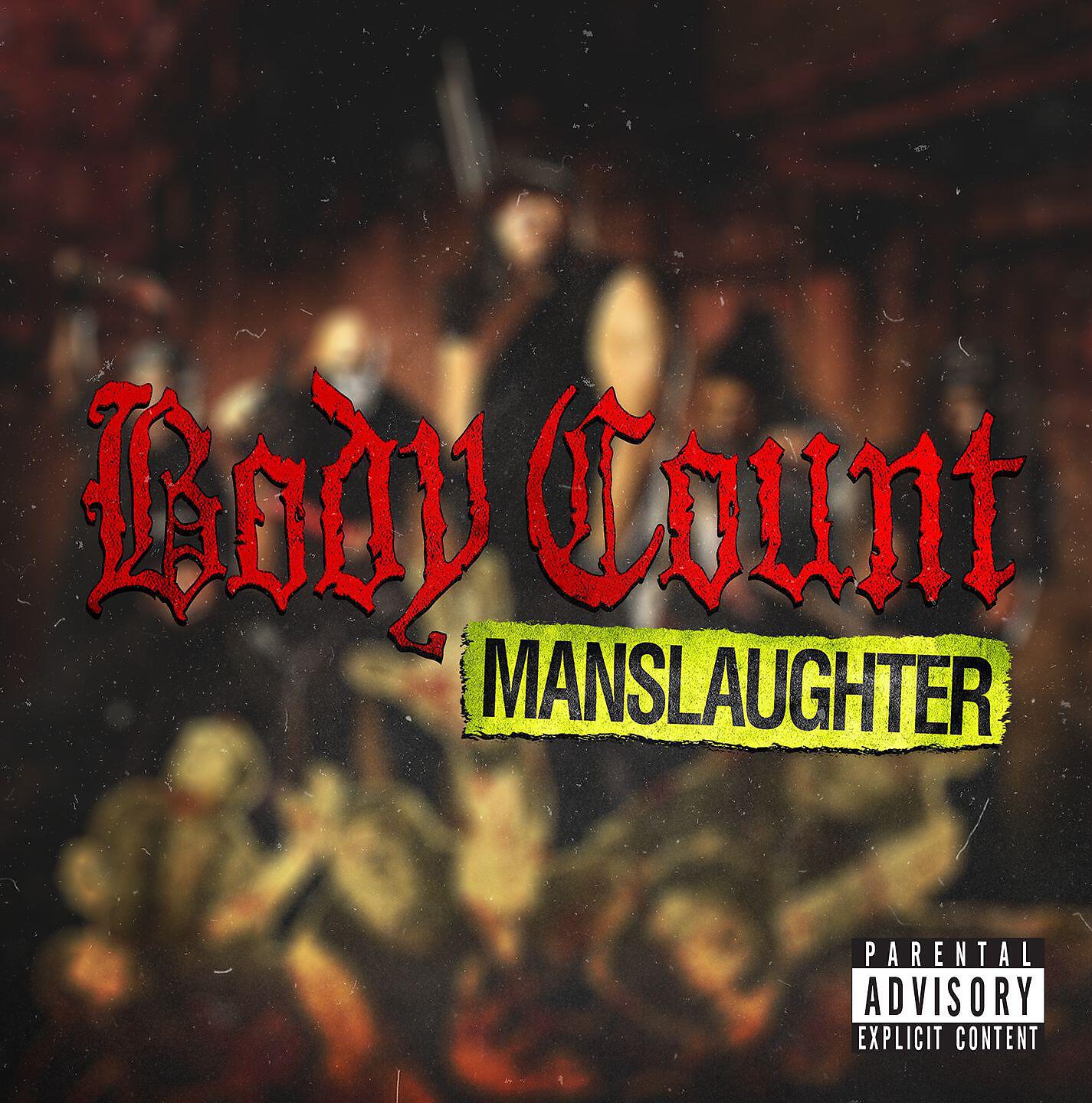 Релиз Manslaughter