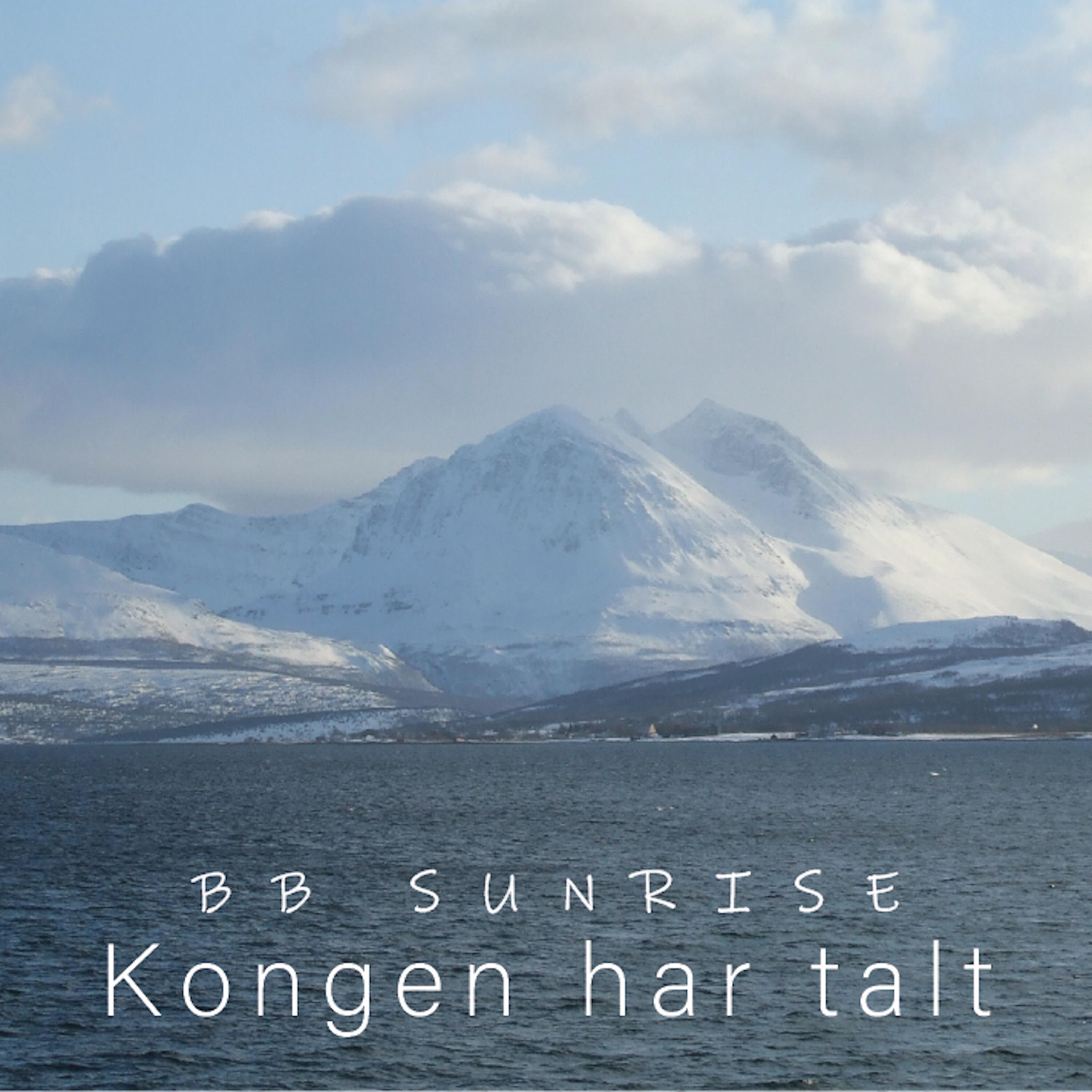 Релиз Kongen har talt