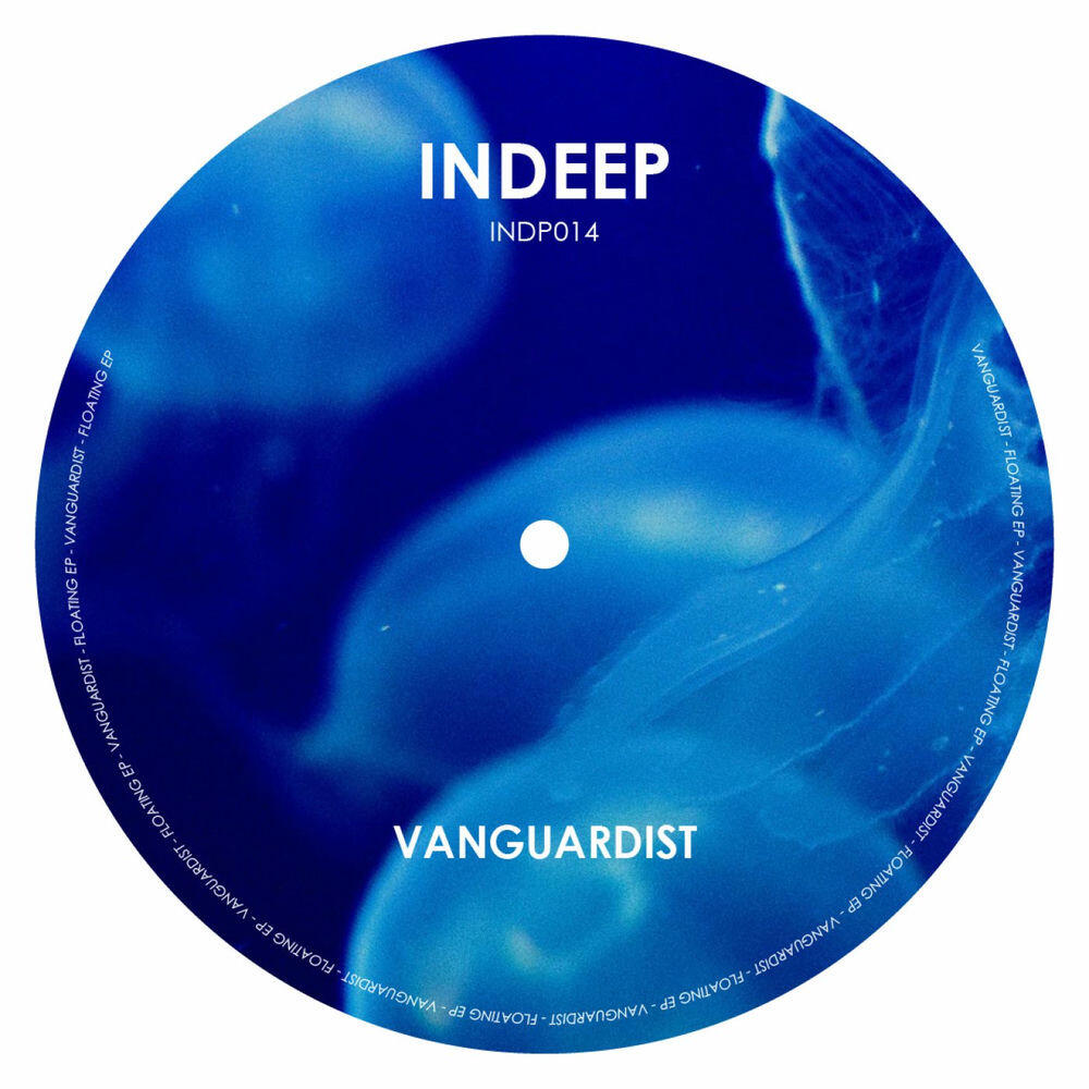 Релиз Floating EP