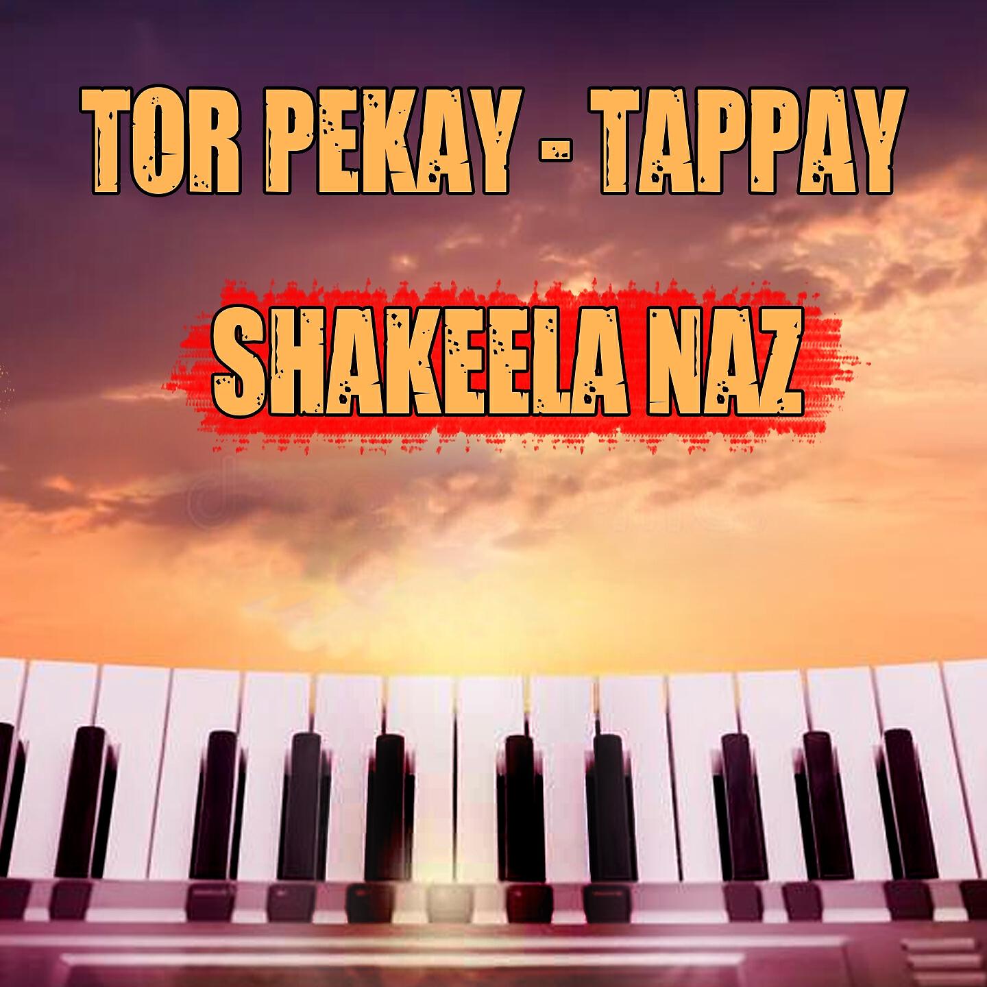 Релиз Tor Pekay - Tappay
