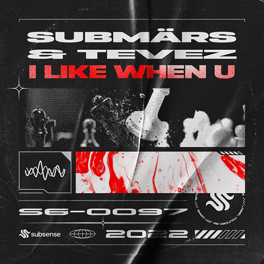 Релиз I Like When U