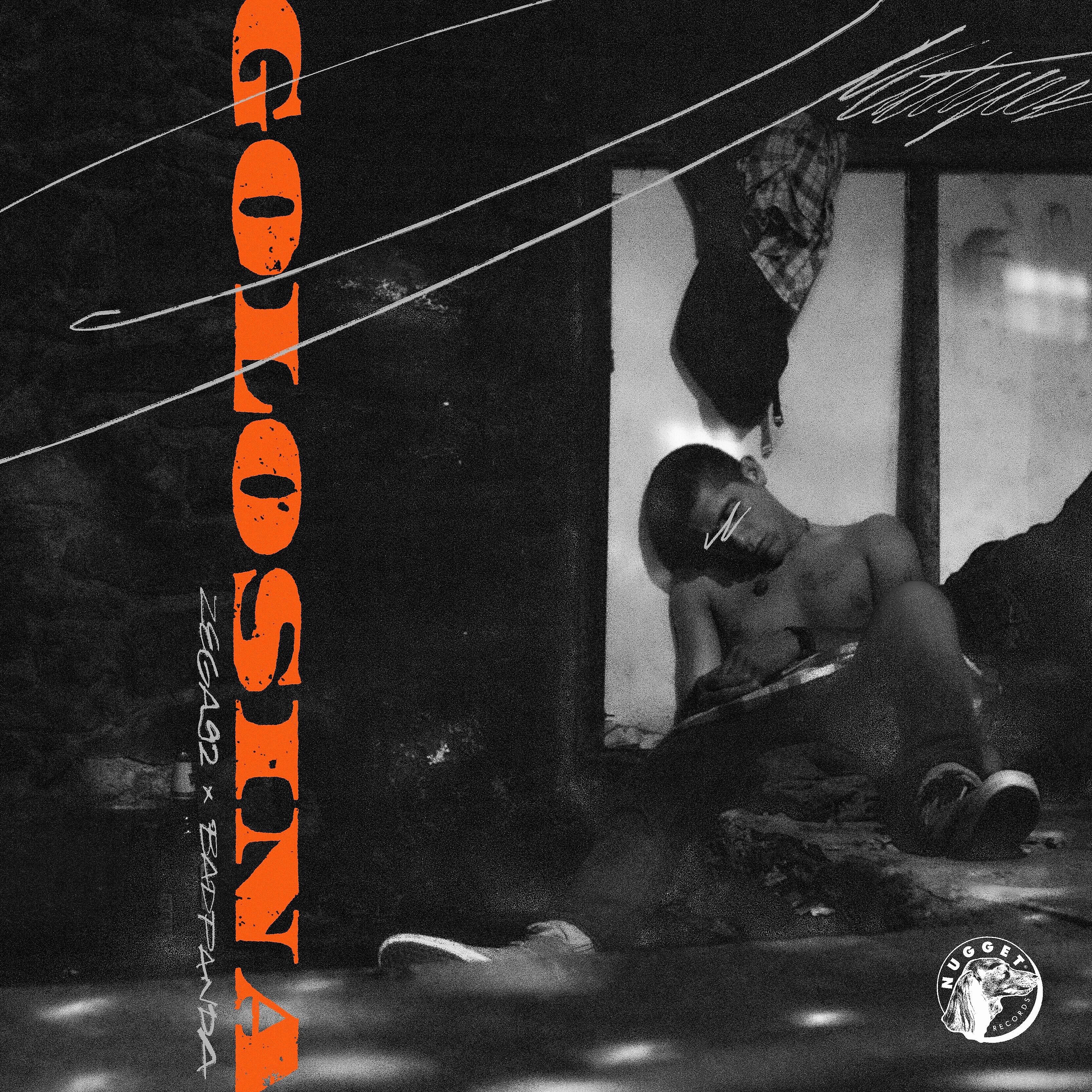 Релиз Golosina