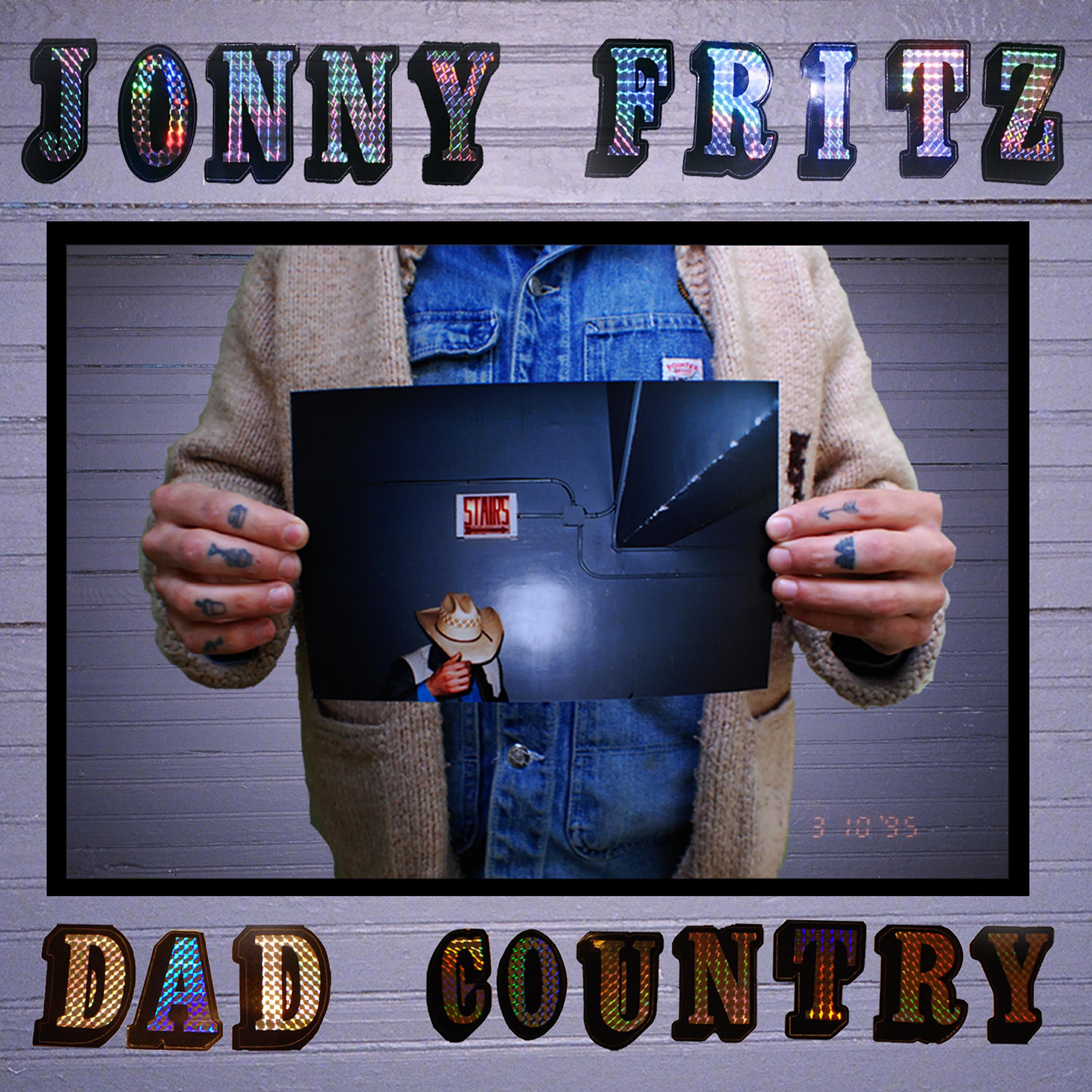 Релиз Dad Country