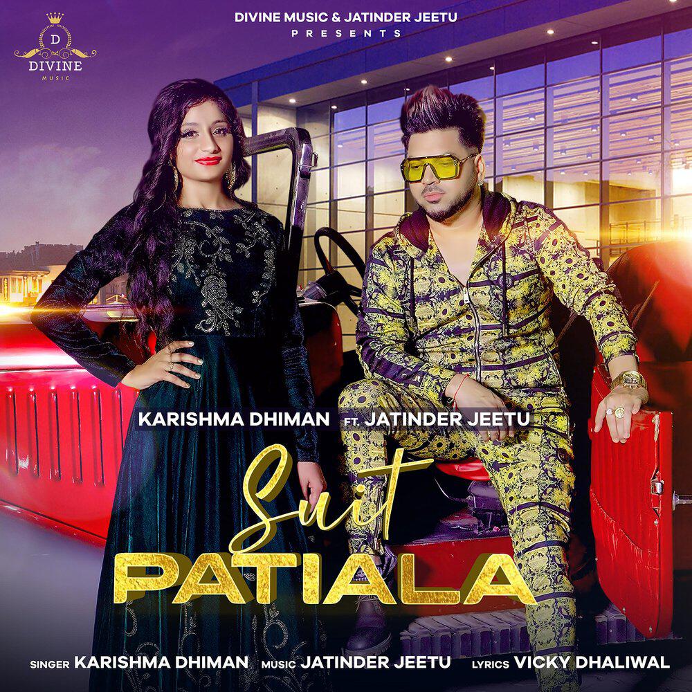 Релиз Suit Patiala
