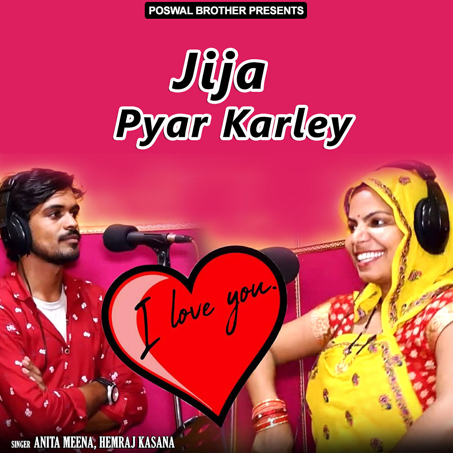 Релиз Jija Pyar Karley