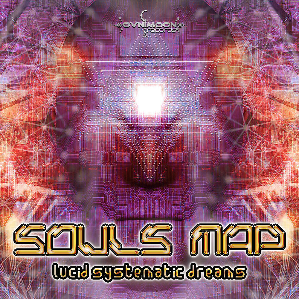 Релиз Lucid Systematic Dreams