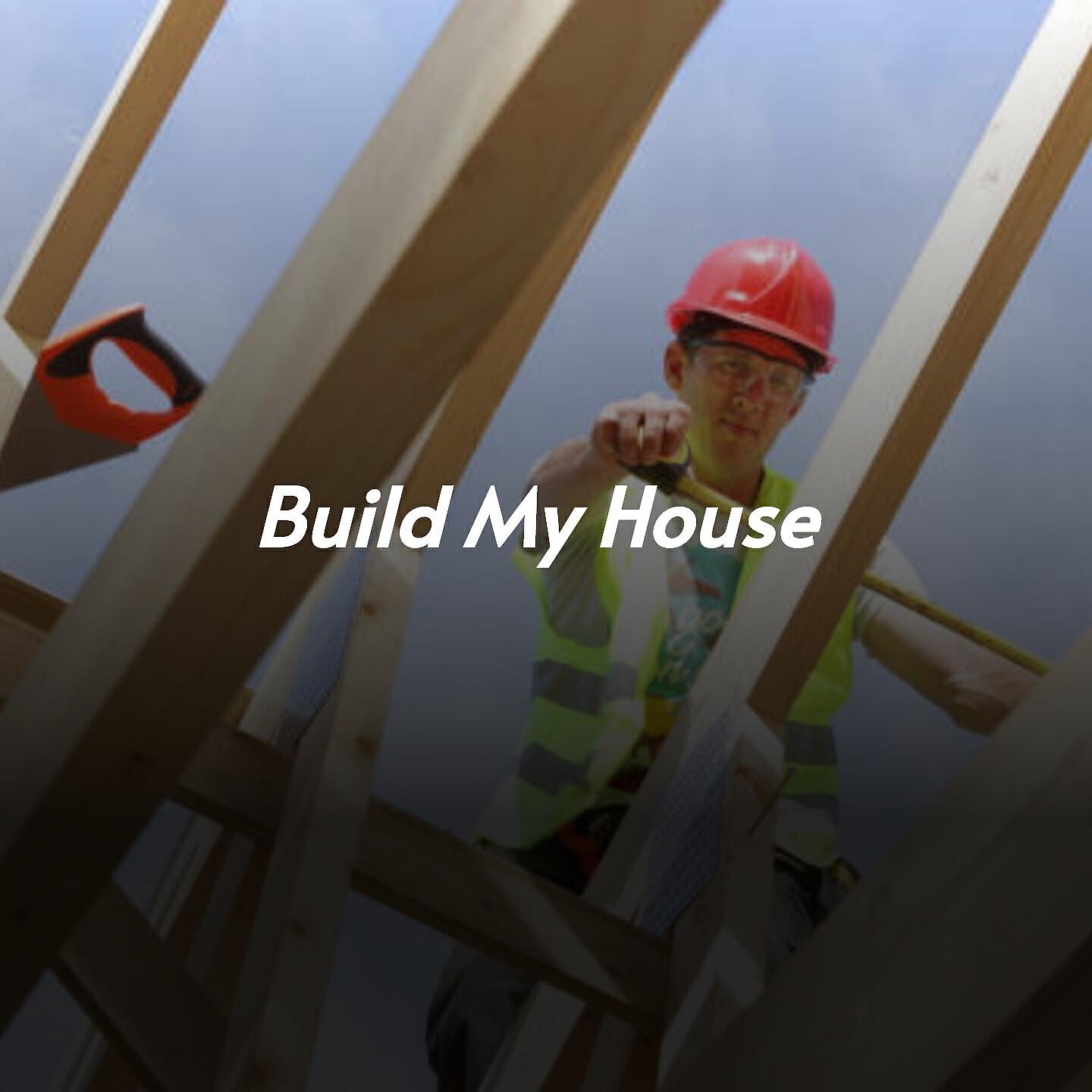 Релиз Build My House
