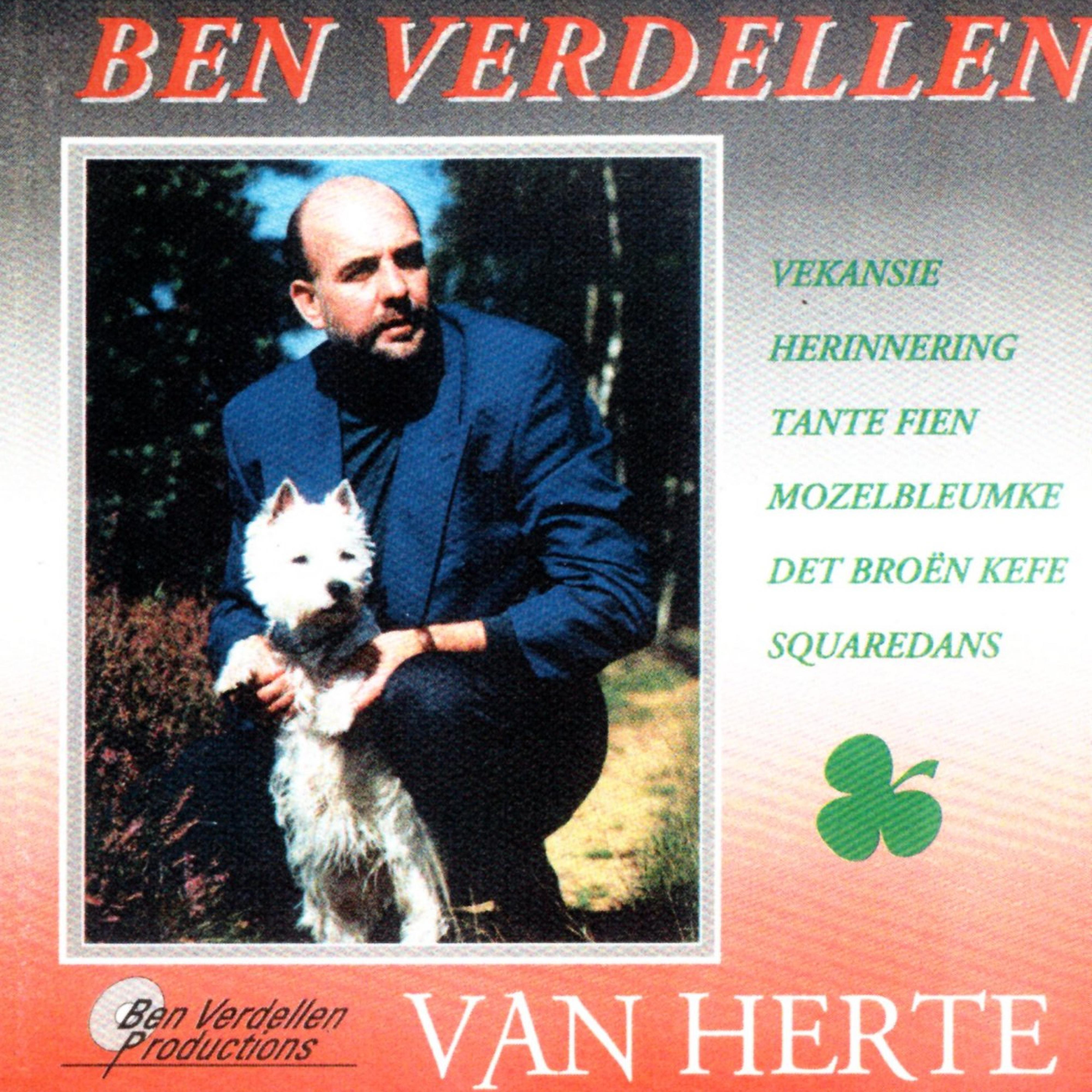 Релиз Van Herte