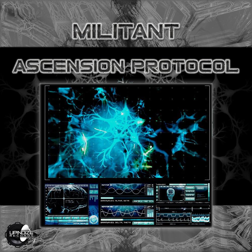 Релиз Ascension Protocol