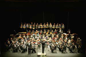 Banda Municipal de Madrid