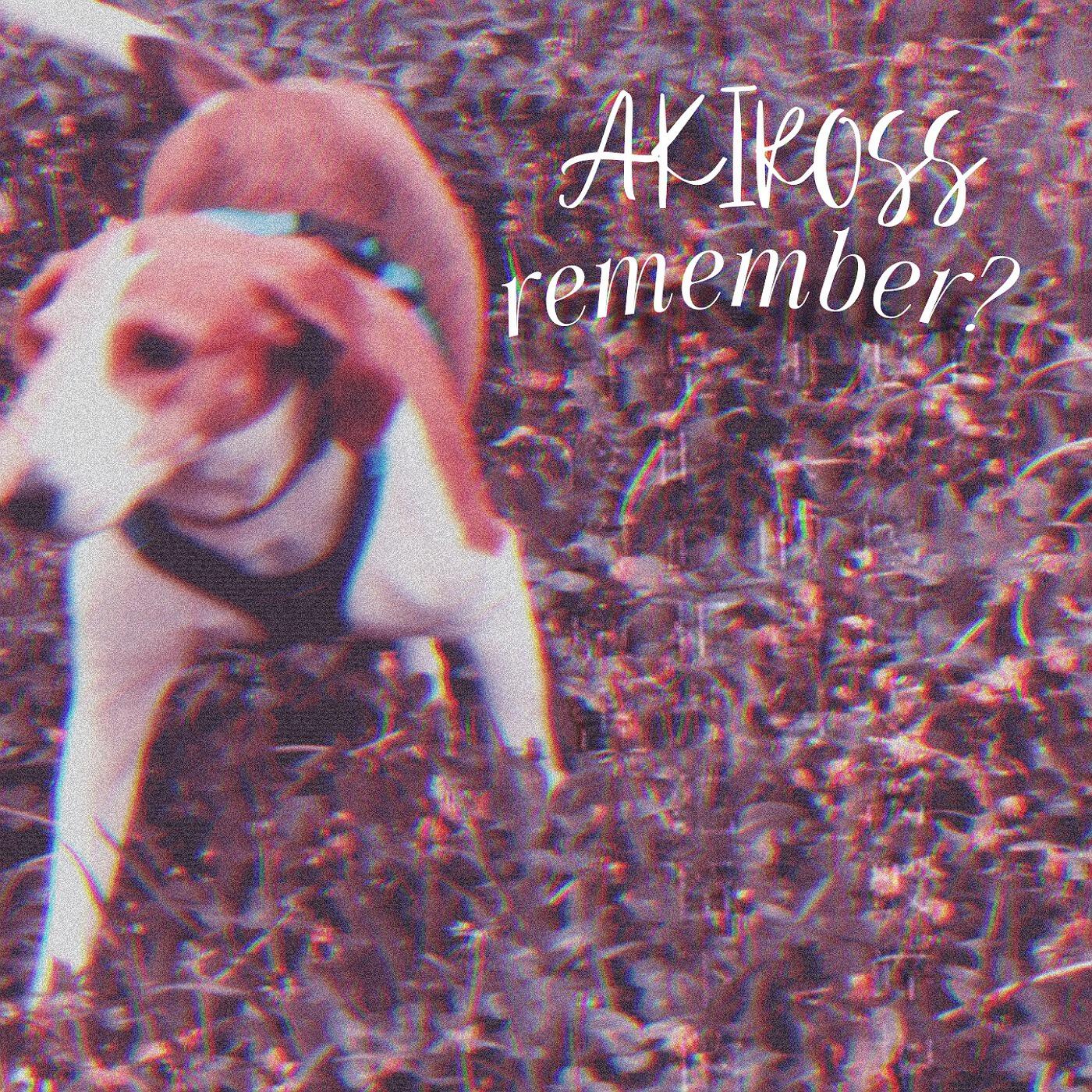 Релиз Remember?