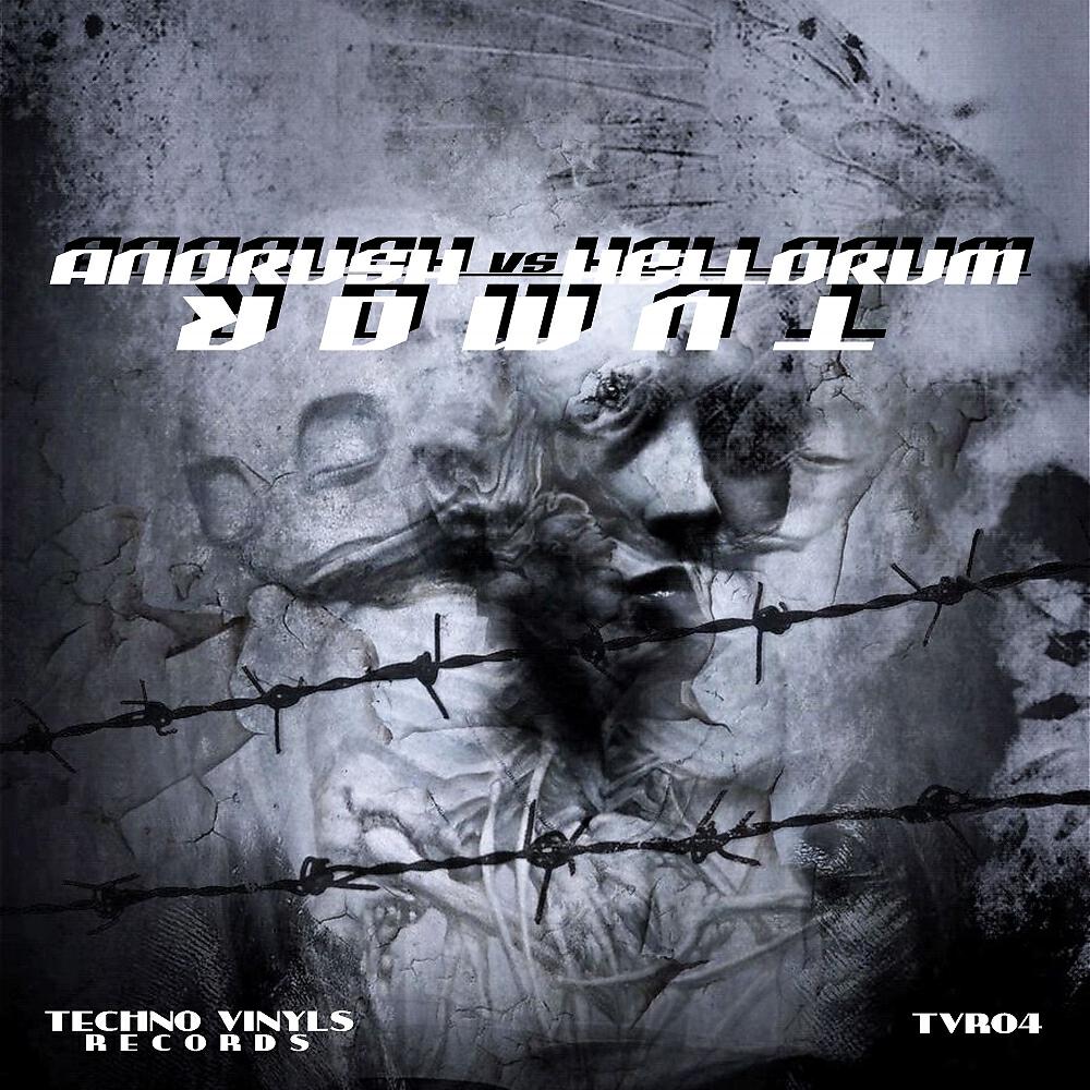 Релиз Tumor EP