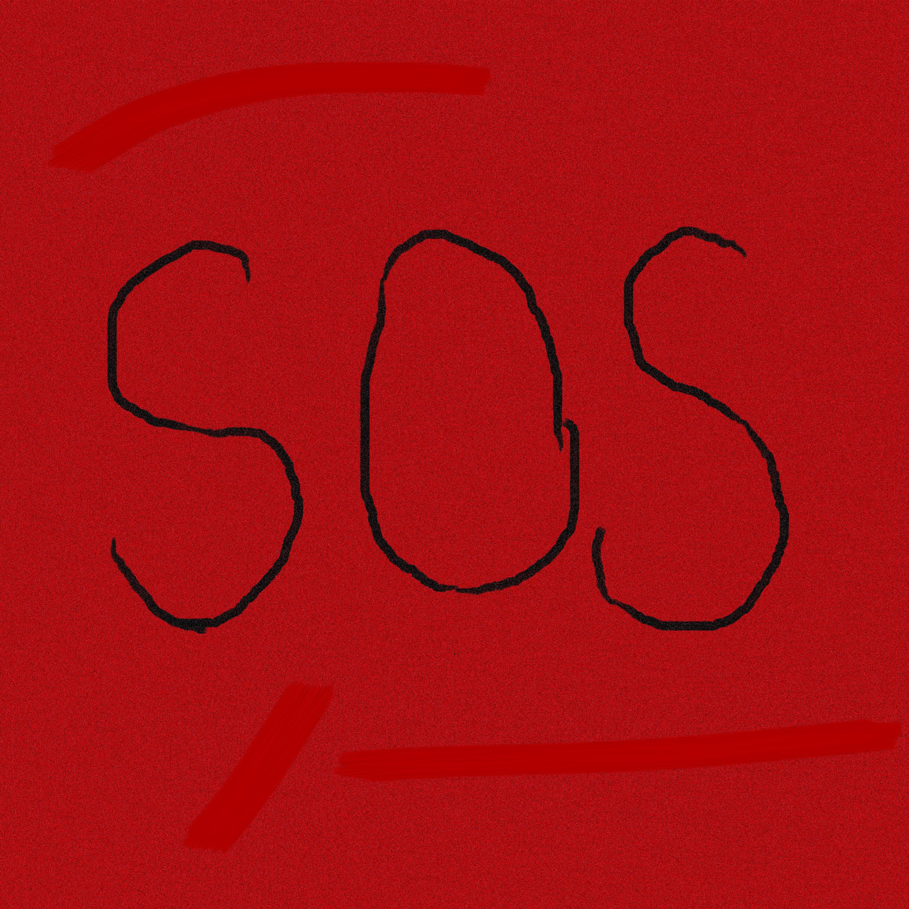 Релиз SOS