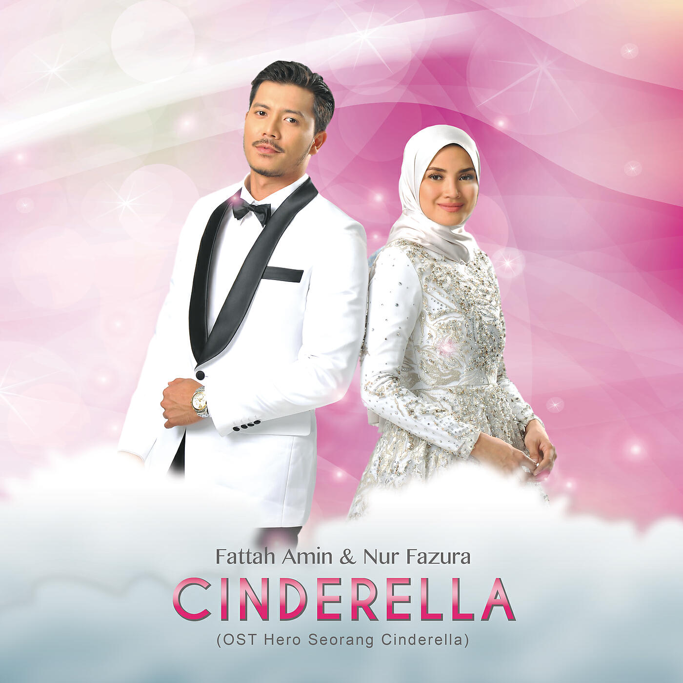 Релиз Cinderella
