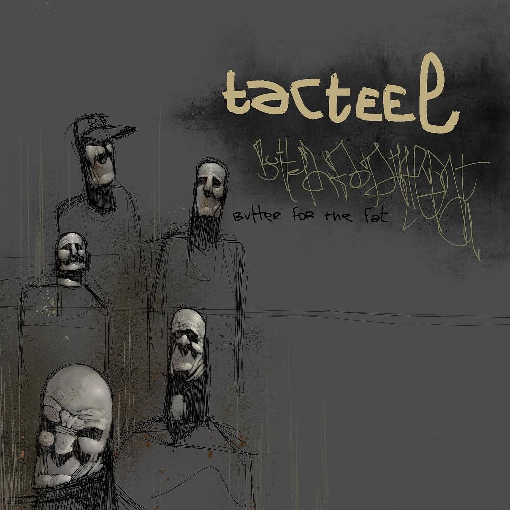 Релиз Butter for the Fat