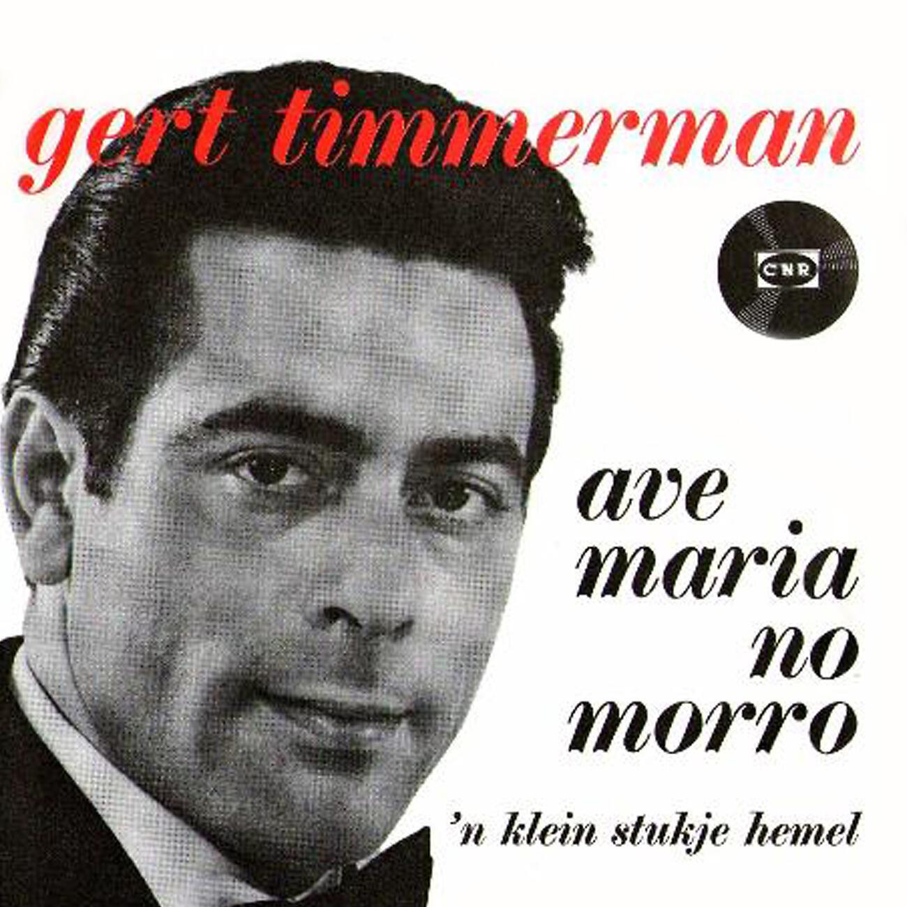 Релиз Ave Maria No Morro