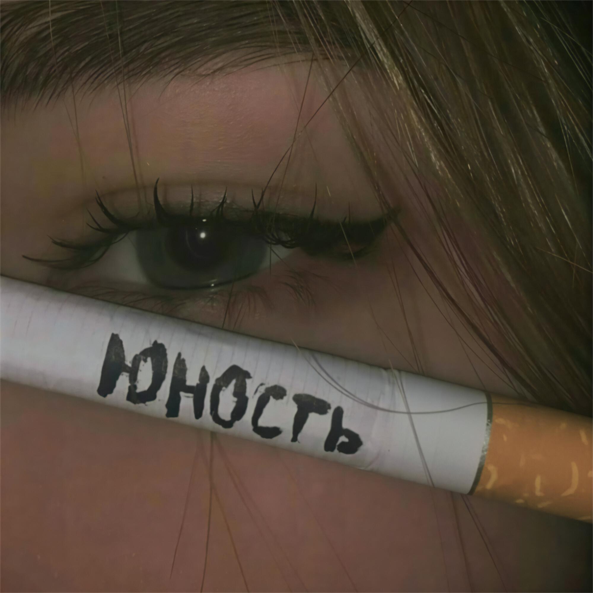 AVƎL