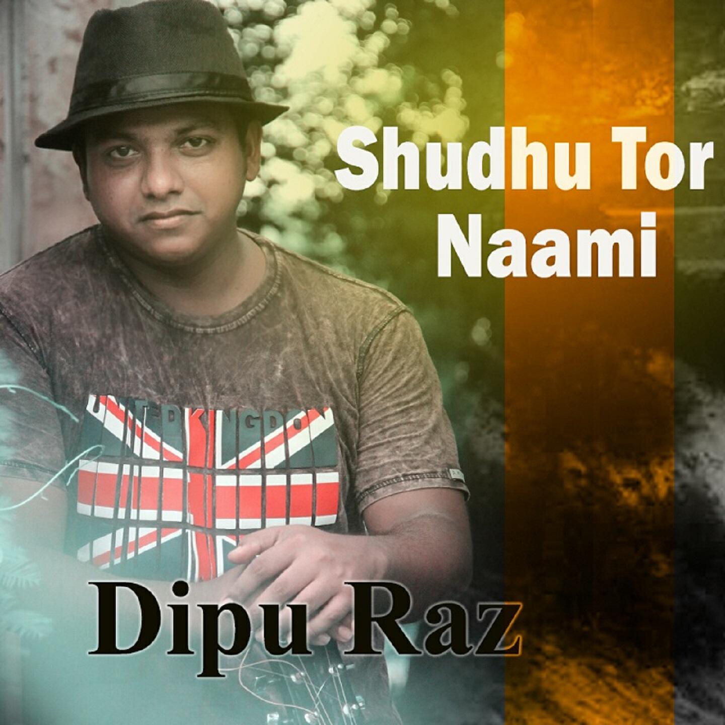 Релиз Shudhu Tor Naami