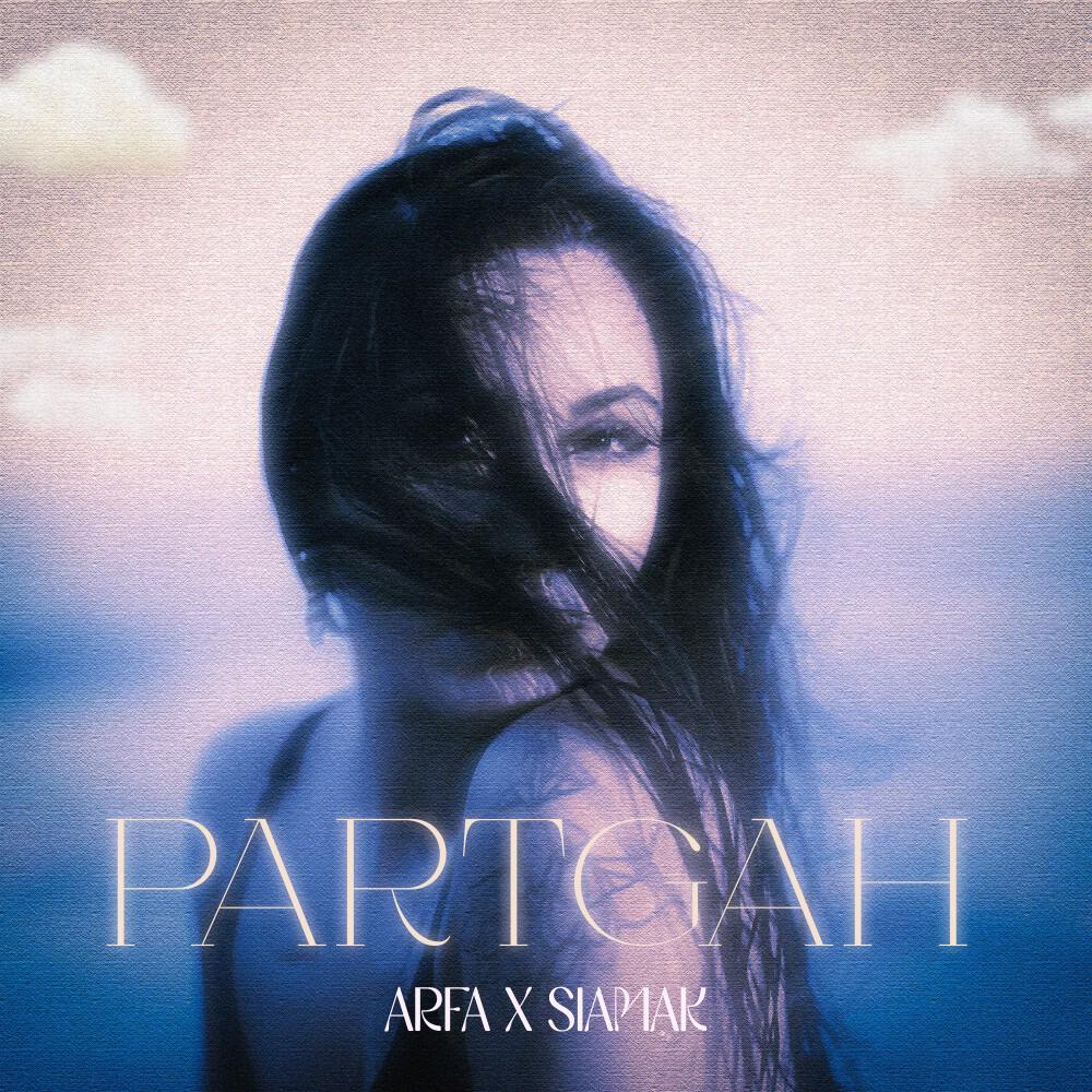 Релиз Partgah