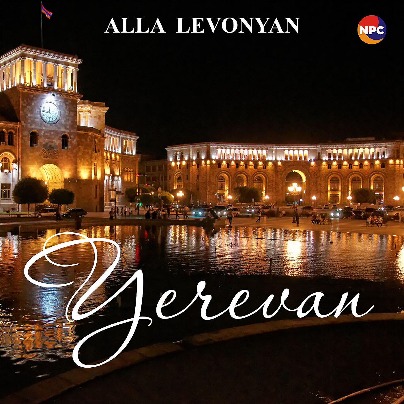 Релиз Yerevan