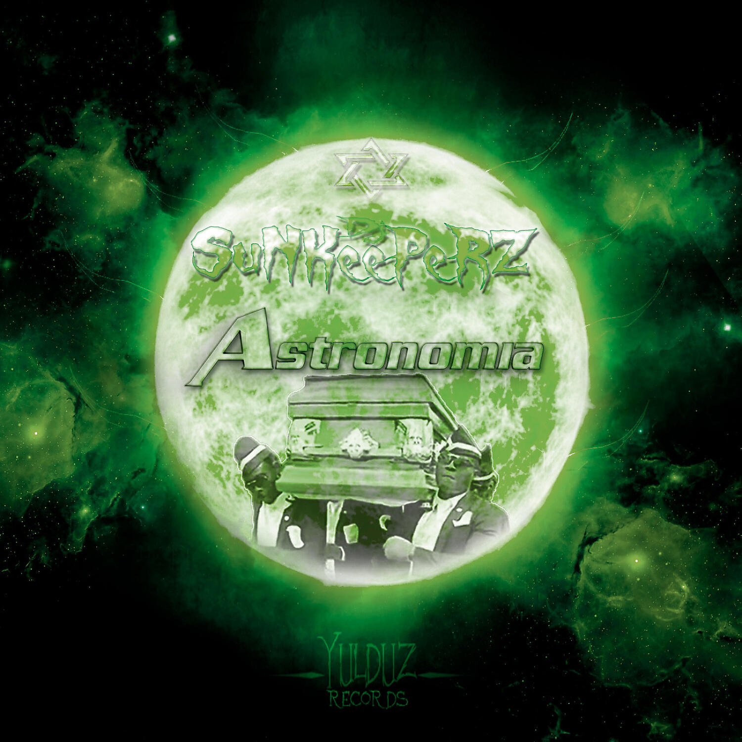 Релиз Astronomia