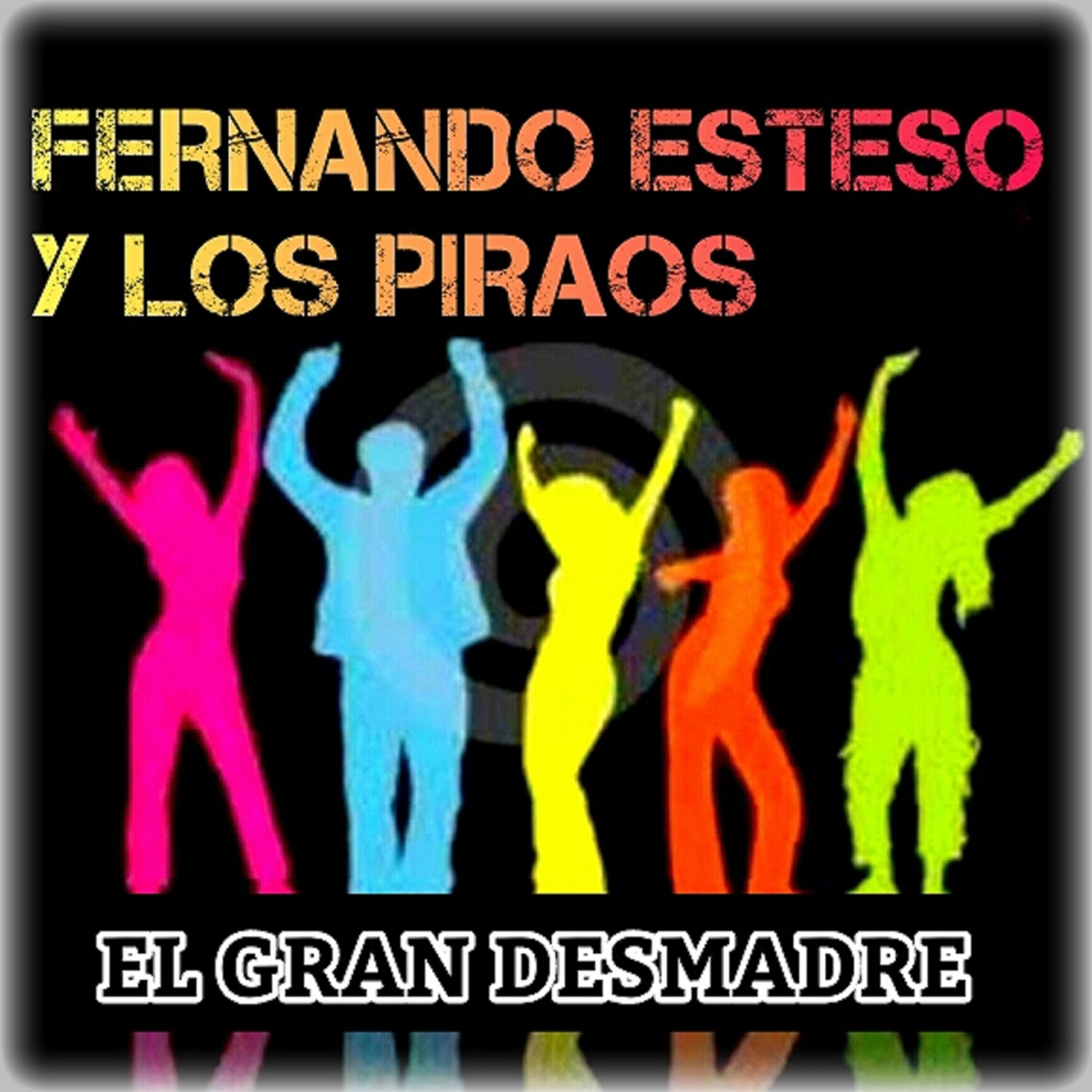 Релиз El Gran Desmadre