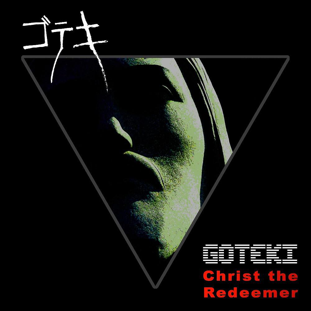 Релиз Christ the Redeemer