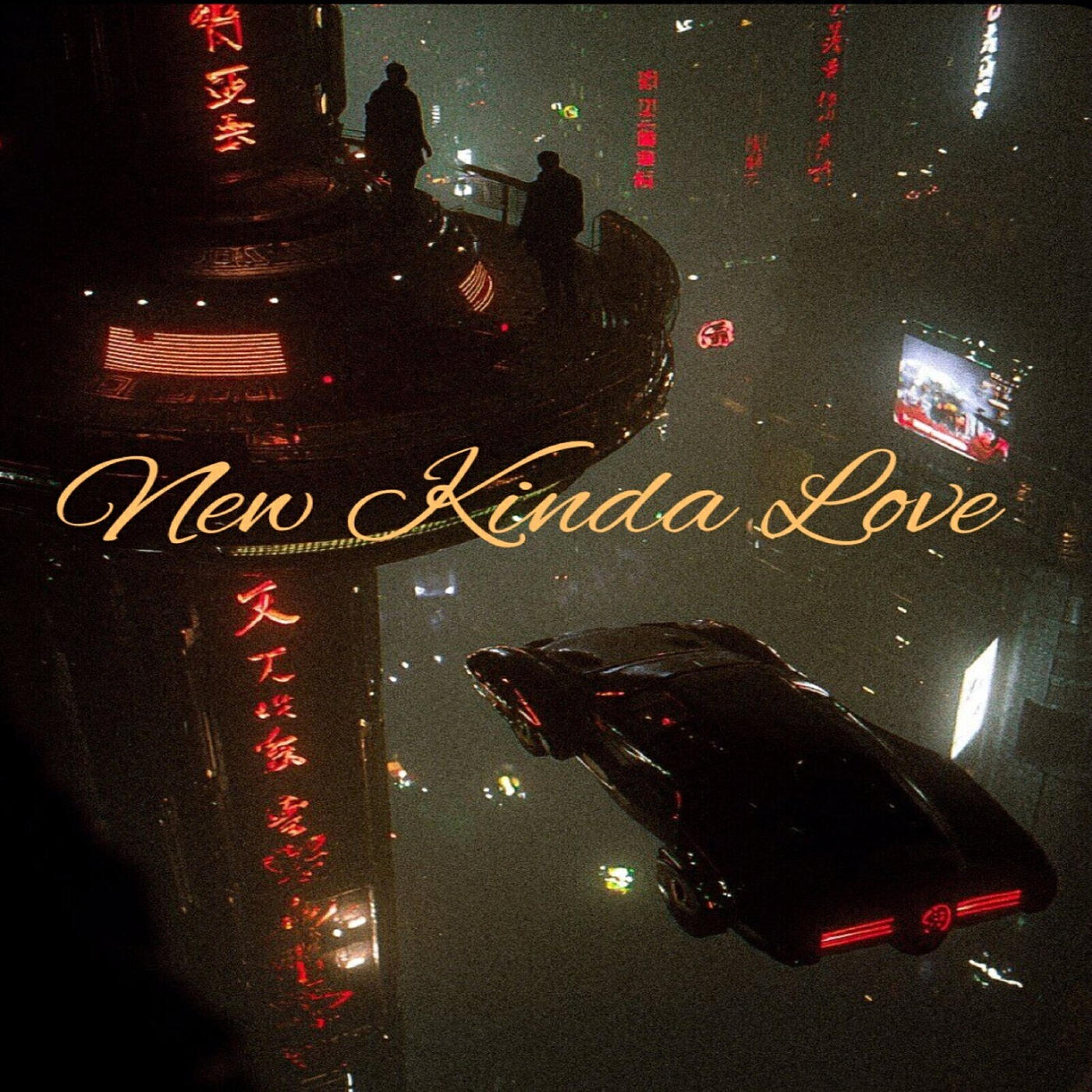 Релиз New Kinda Love