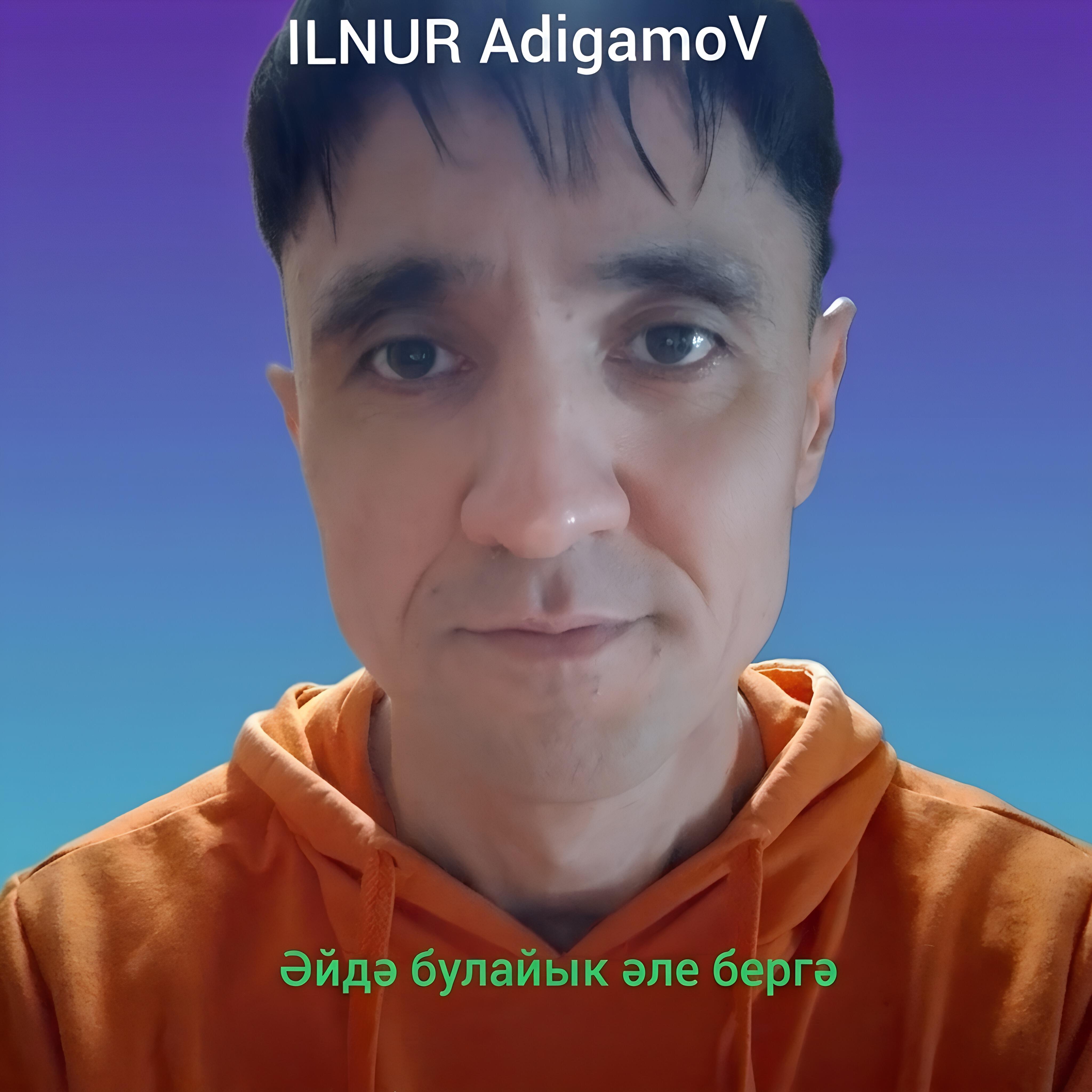 Ilnur Adigamov