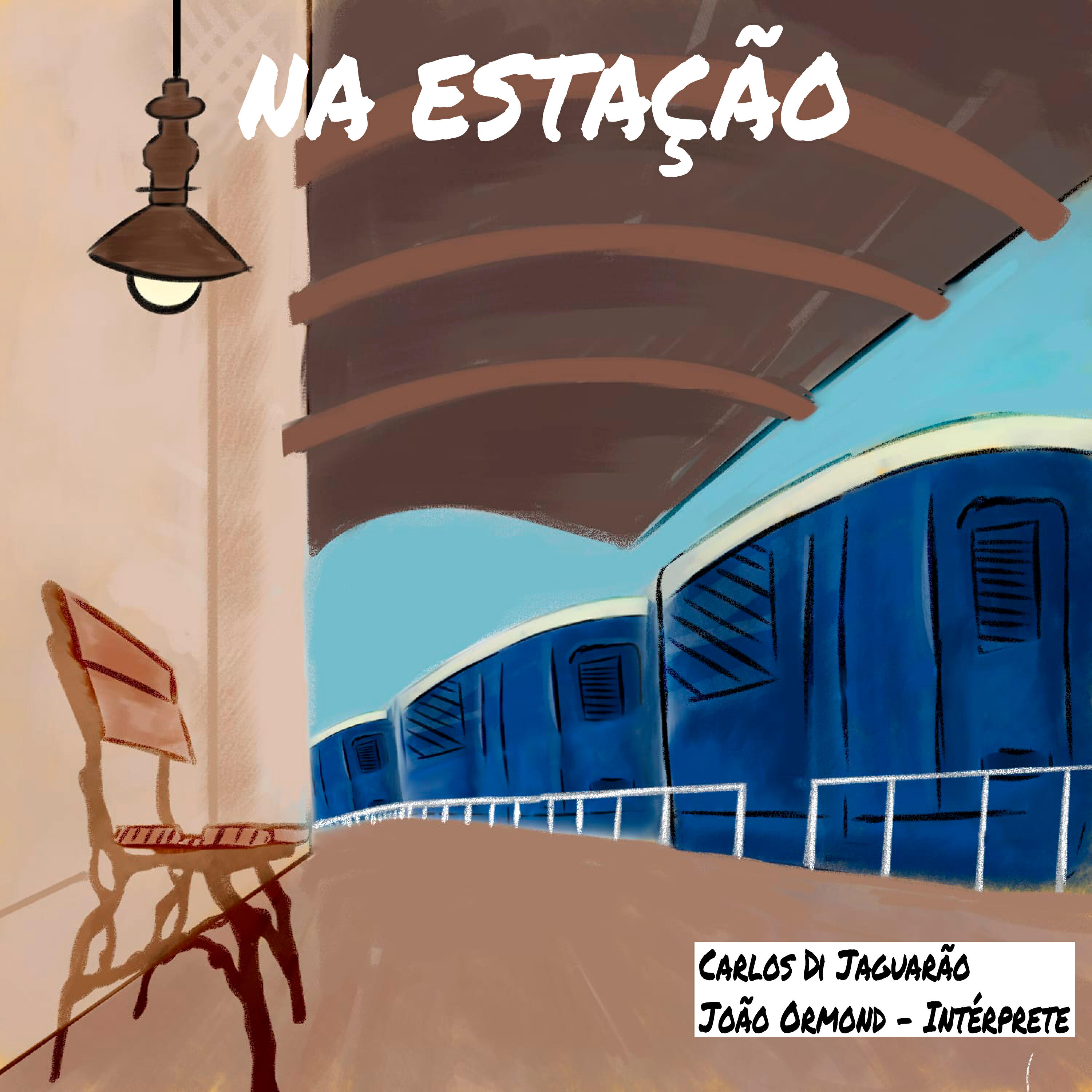 Релиз Na Estação