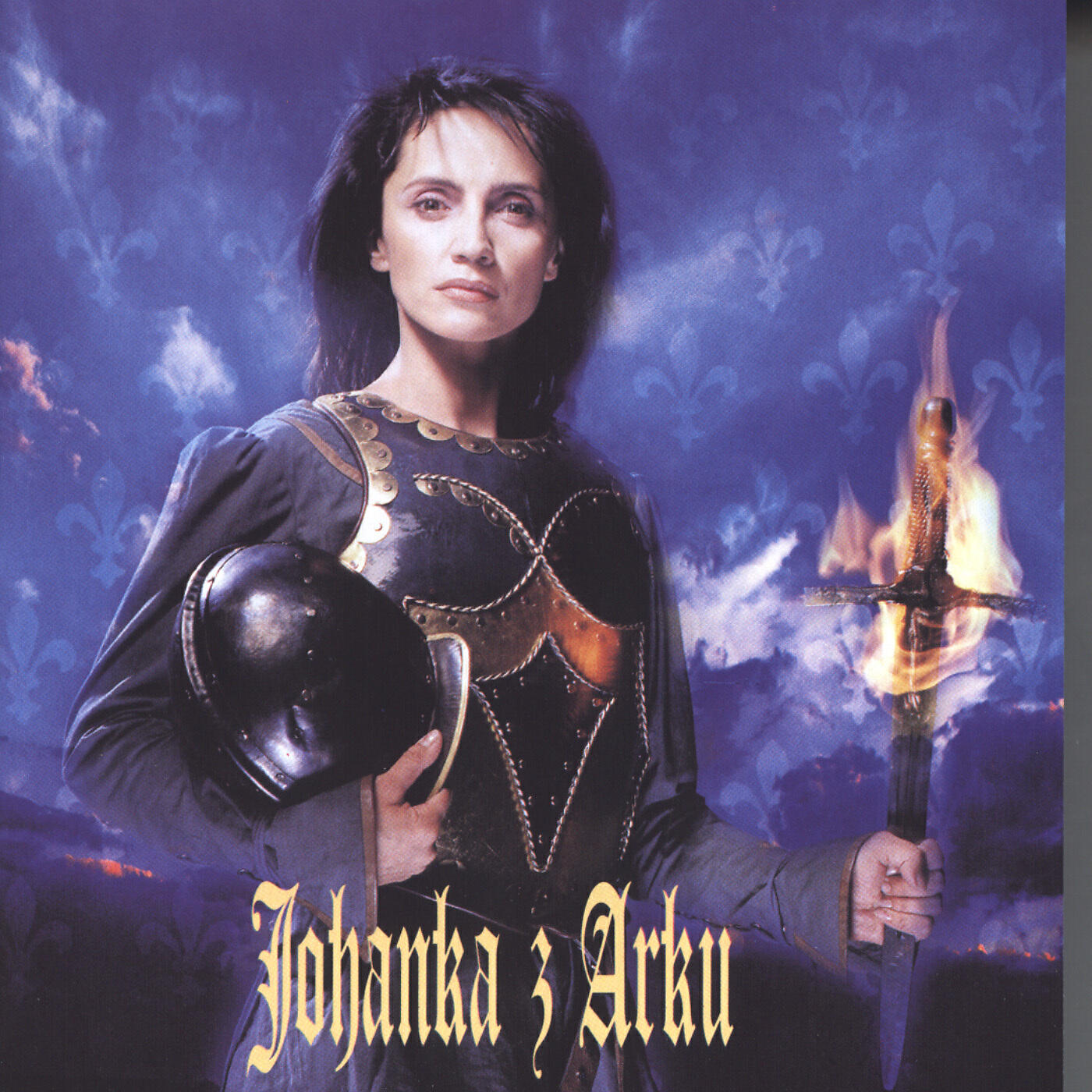 Волна по релизу