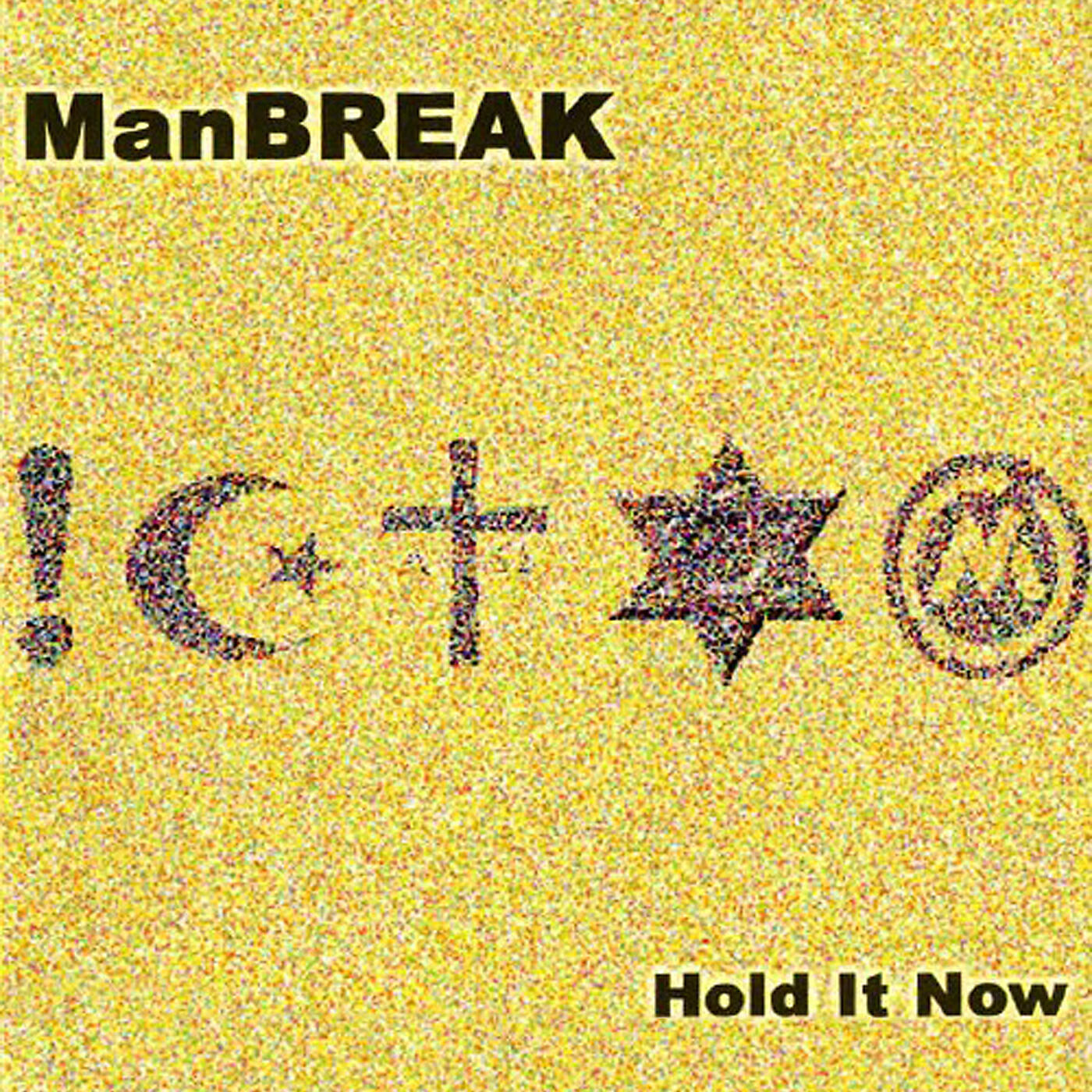 Релиз Hold It Now