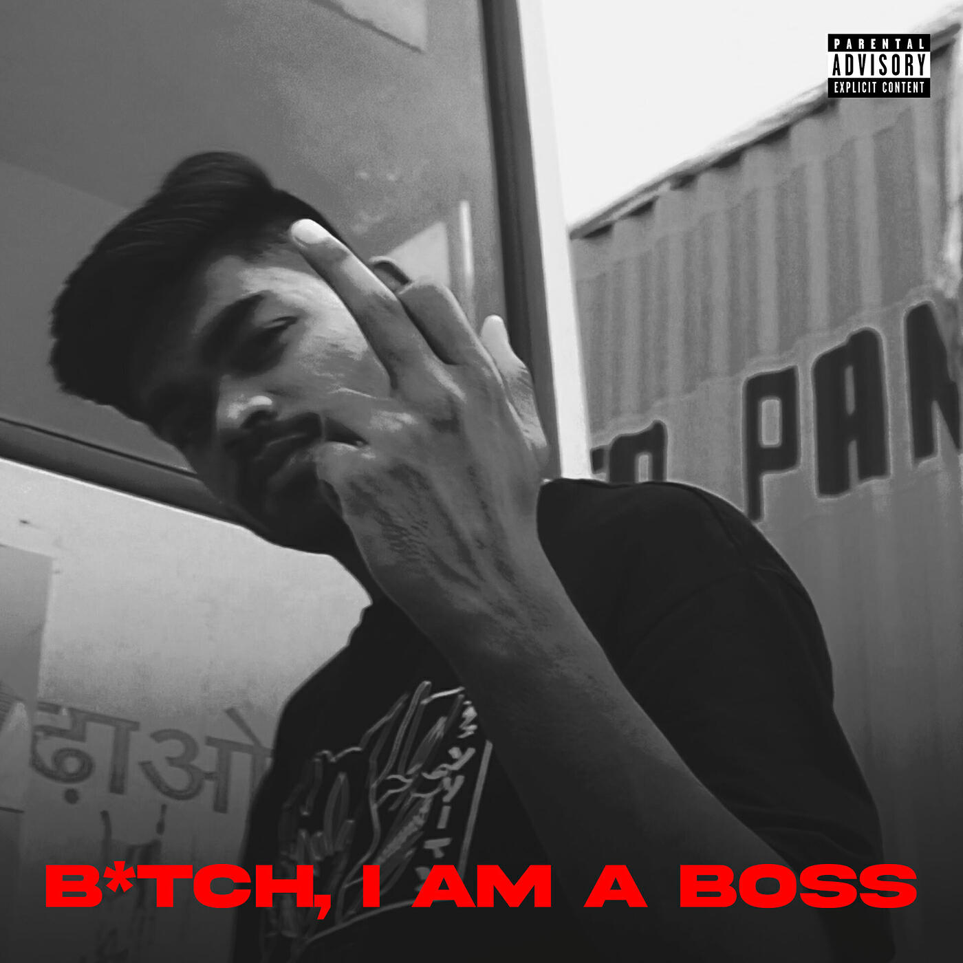 Релиз Bitch I'm a Boss