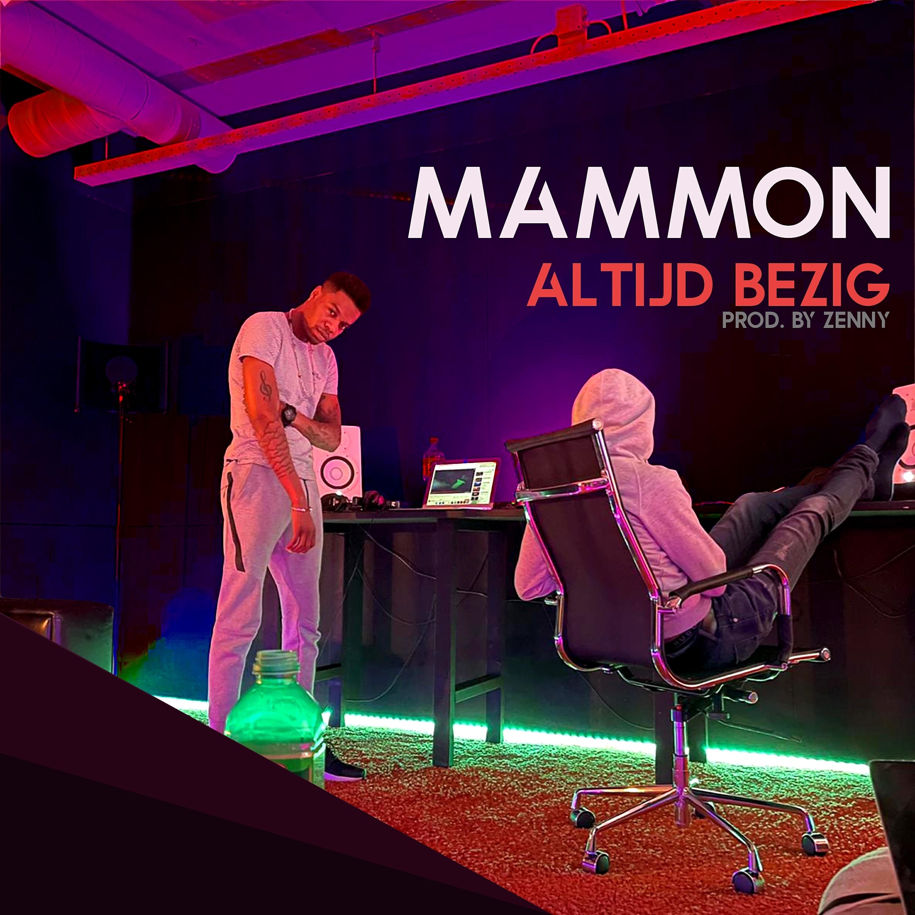 Релиз Altijd Bezig