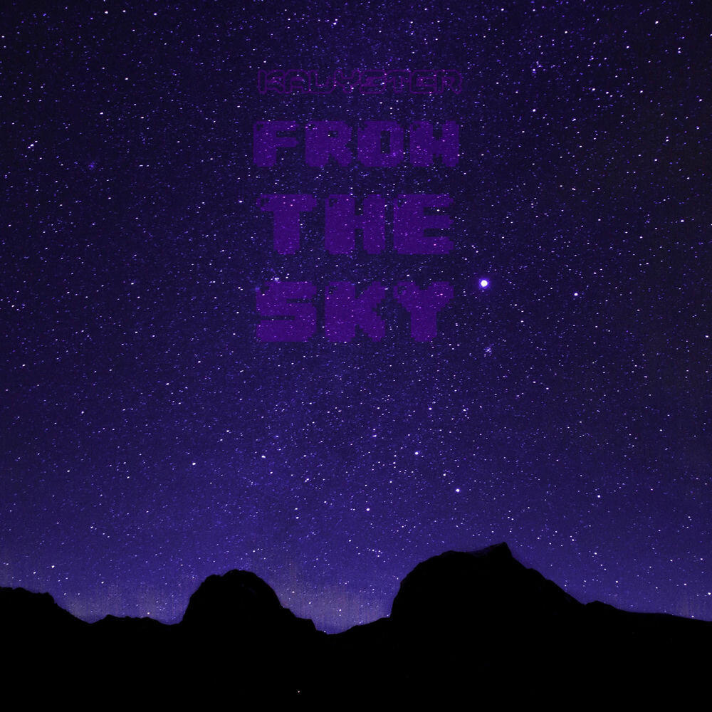 Релиз From the Sky