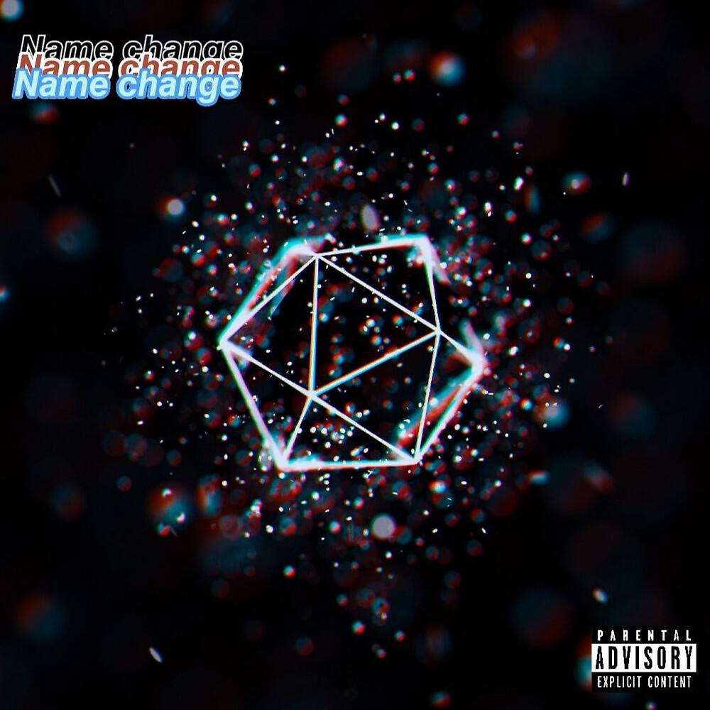 Релиз Name Change (Prod. Noway)