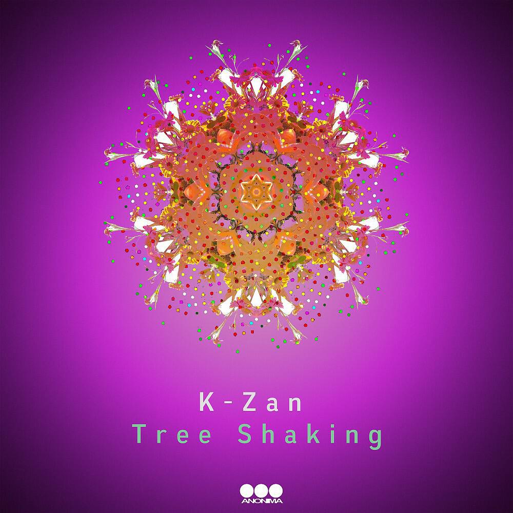 Релиз Tree Shaking