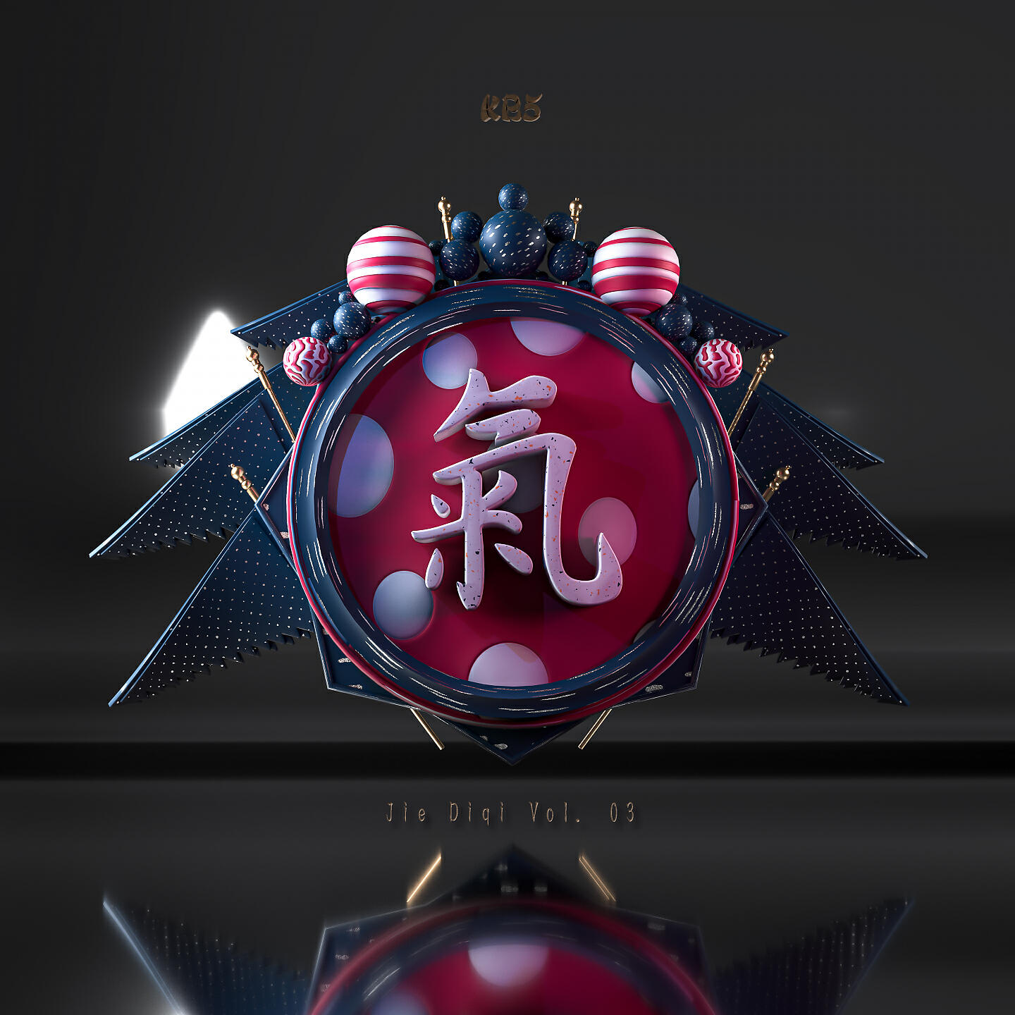 Релиз Jie Diqi, Vol. 03