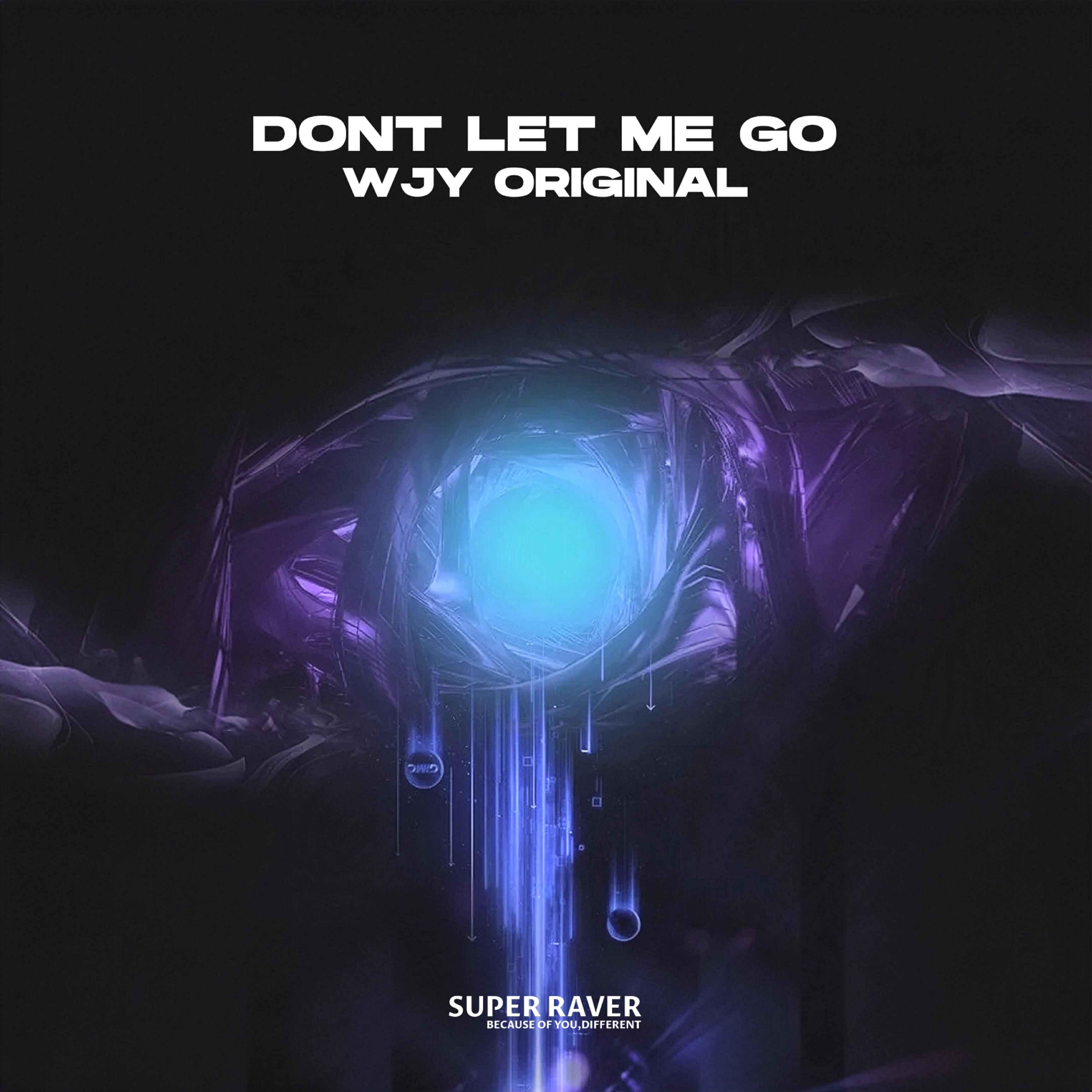 Релиз Don't let me go