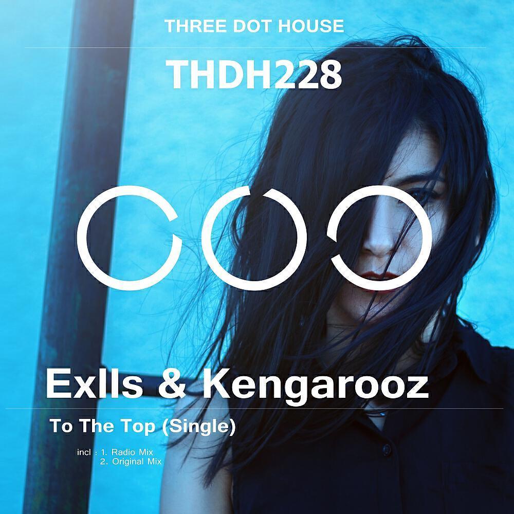 Kengarooz