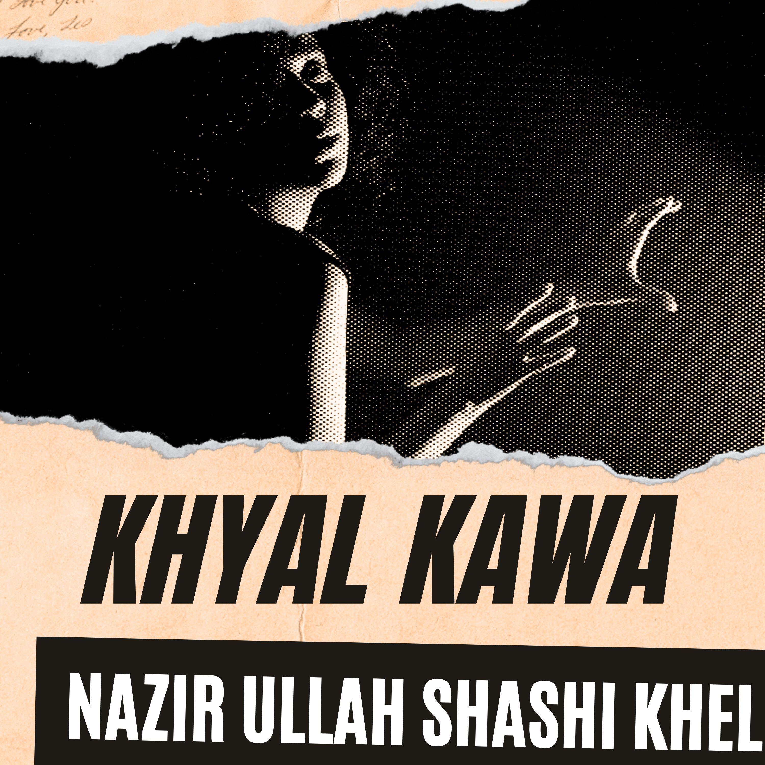 Релиз Khyal Kawa