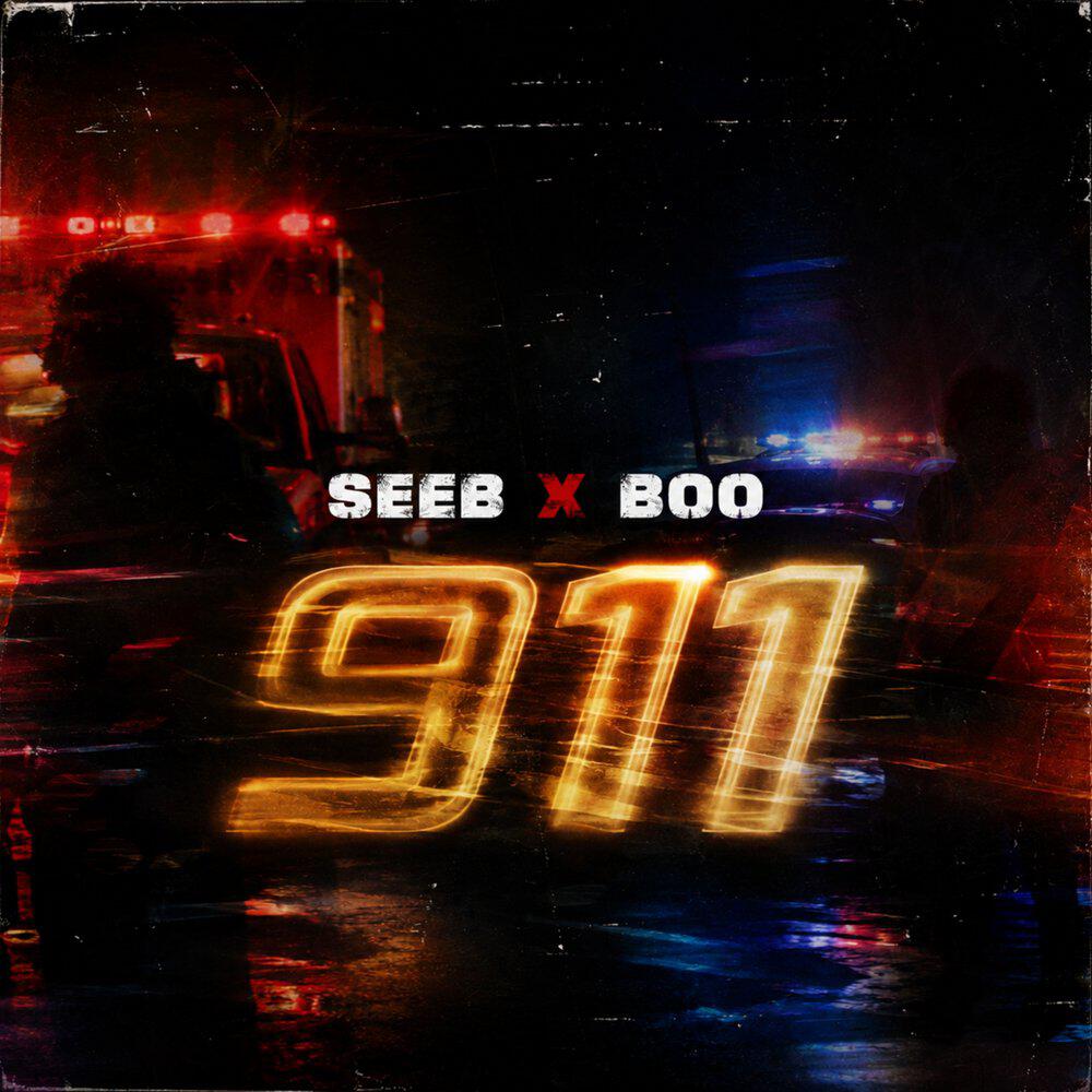 Релиз 911