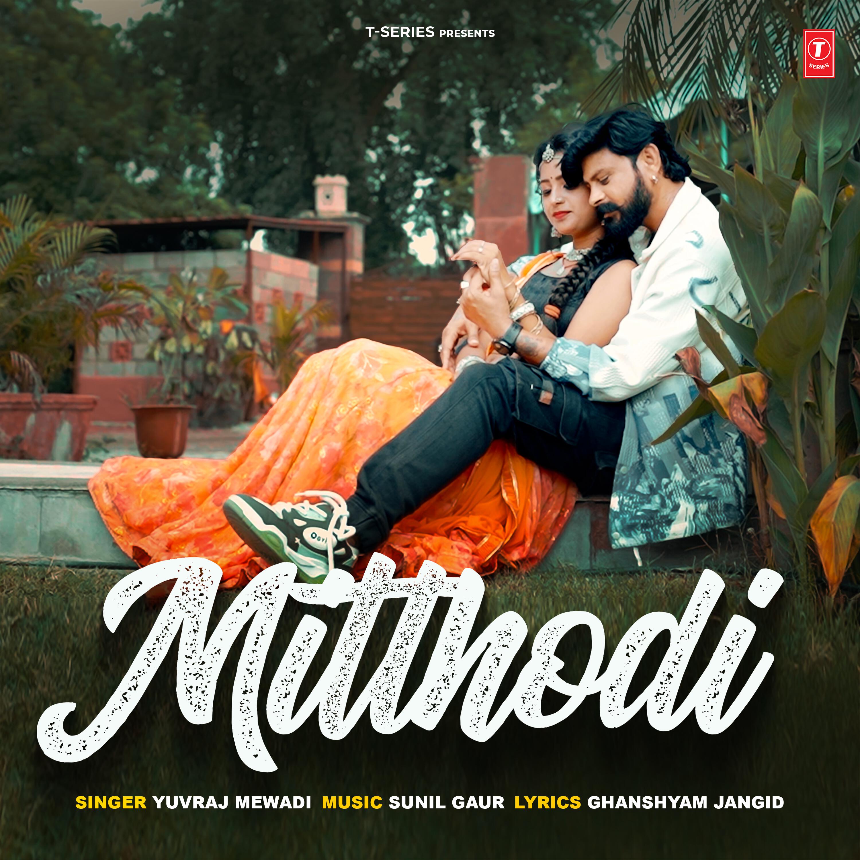 Yuvraj Mewadi