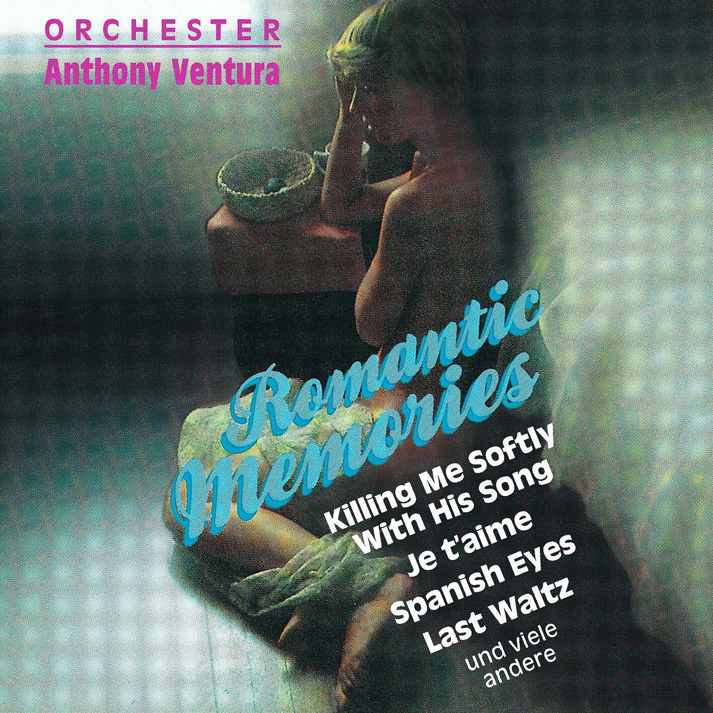 Релиз Romantic Memories